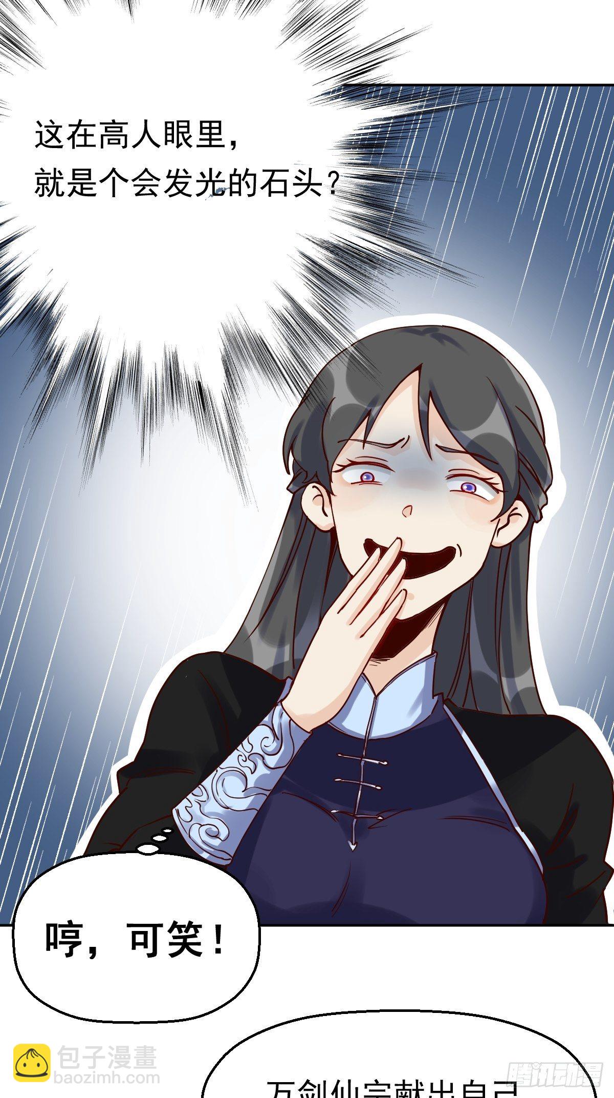28.jpg