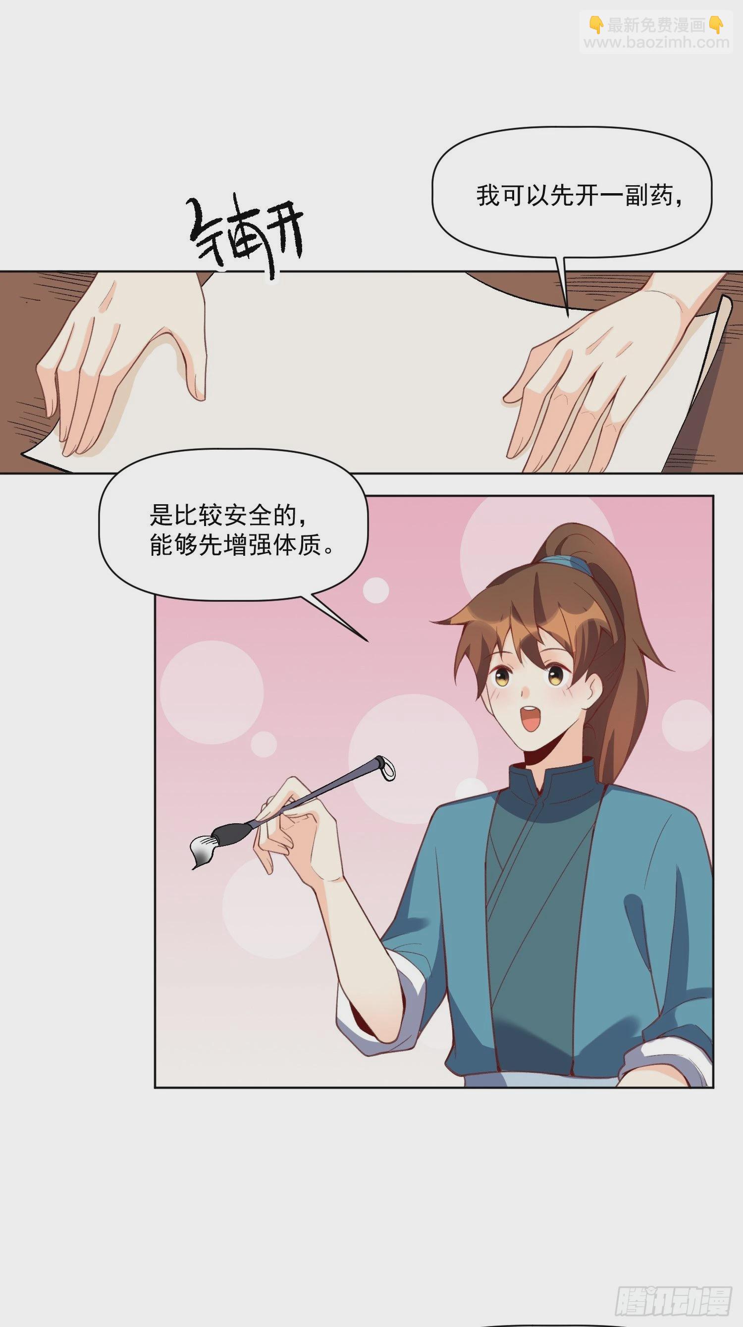 11.jpg