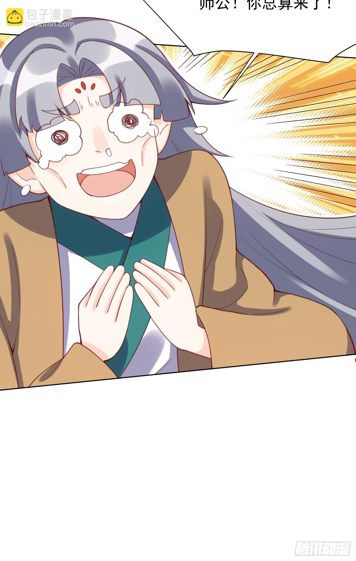 38.jpg