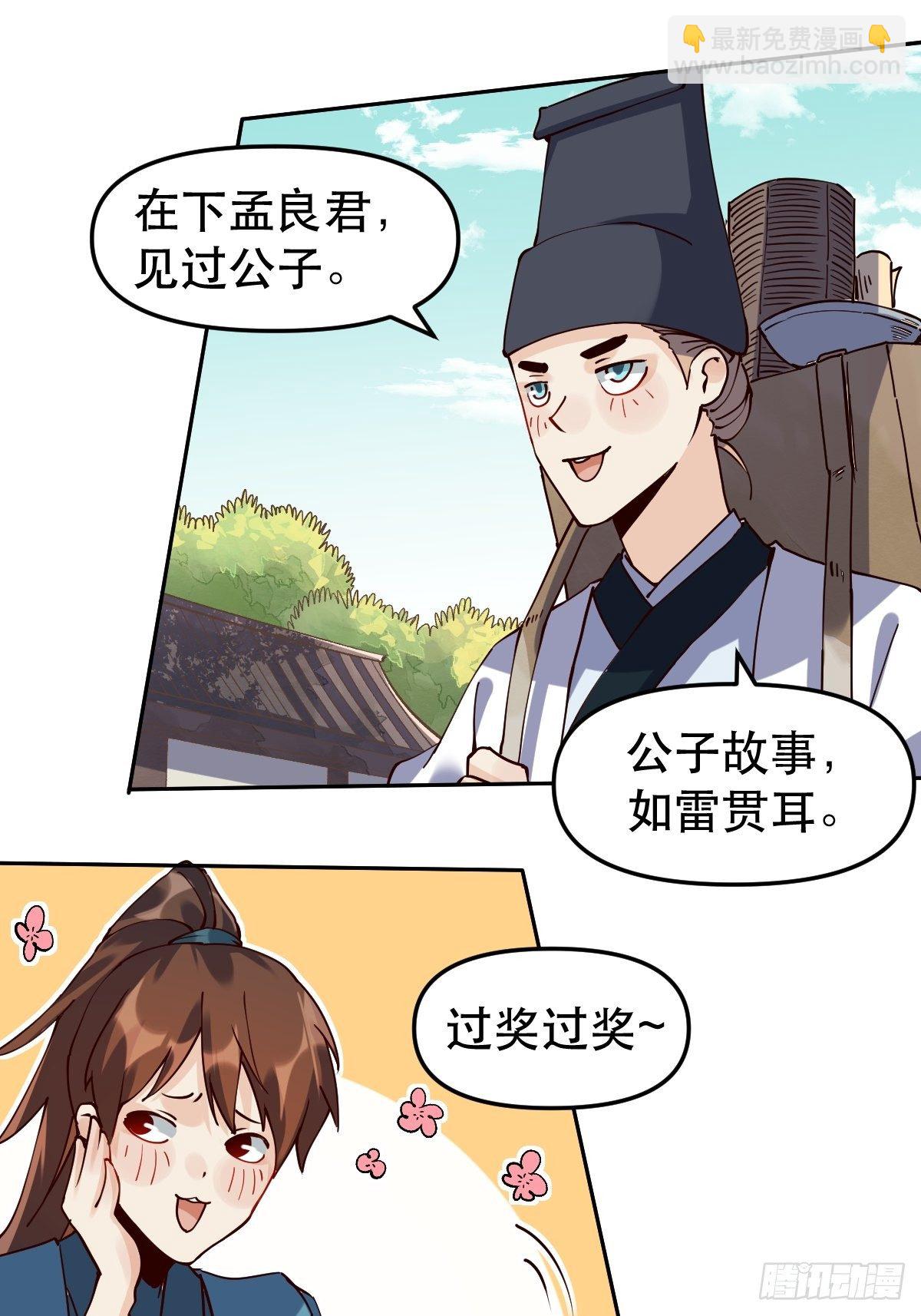 3.jpg