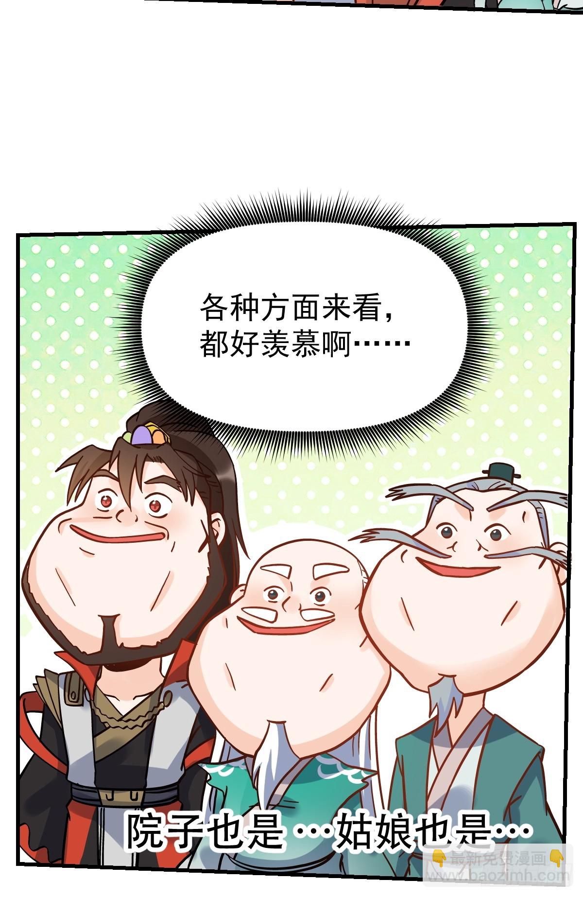 77.jpg