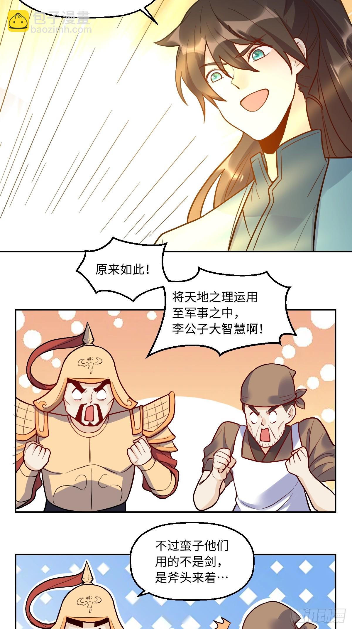 12.jpg
