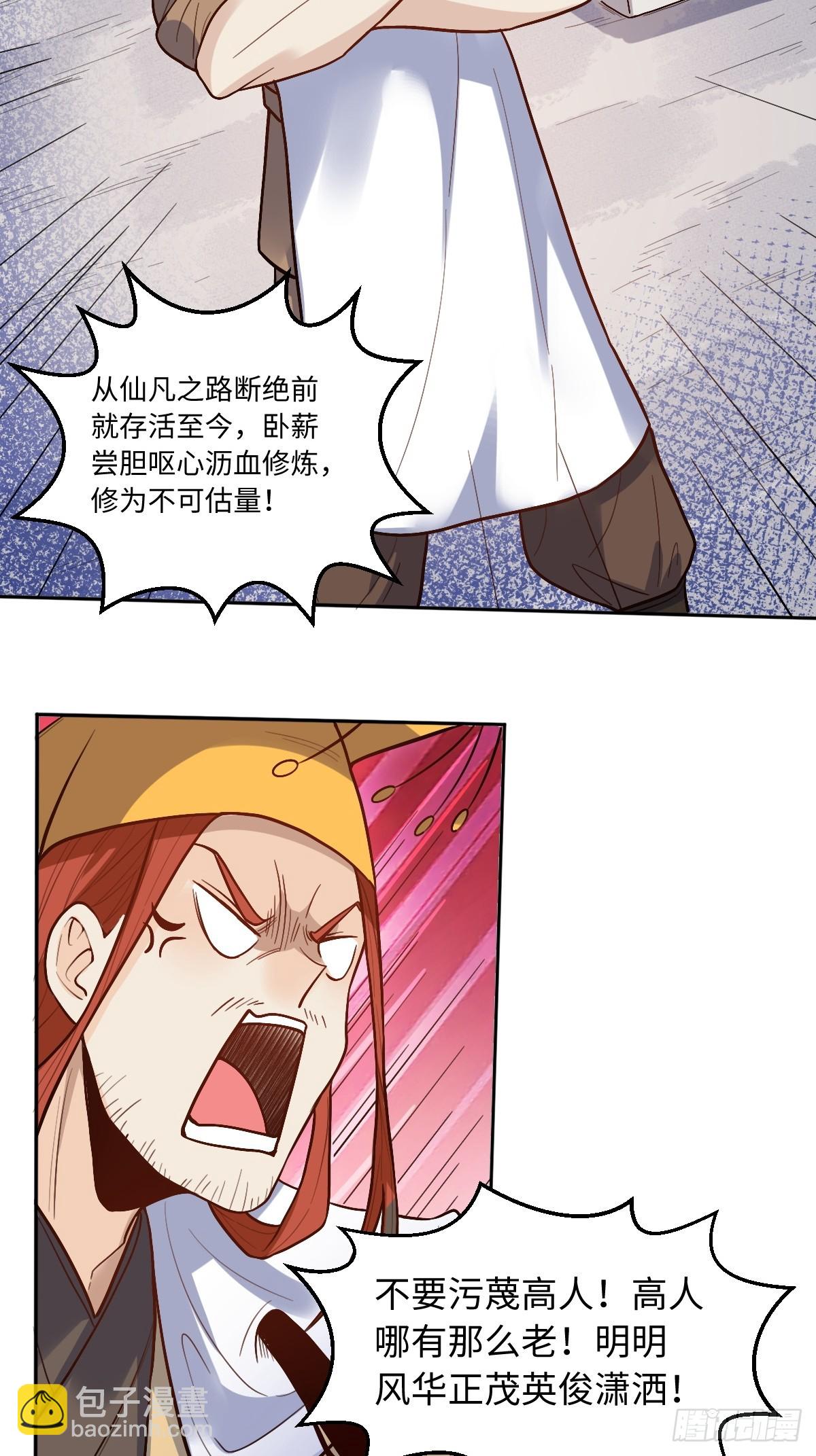 21.jpg