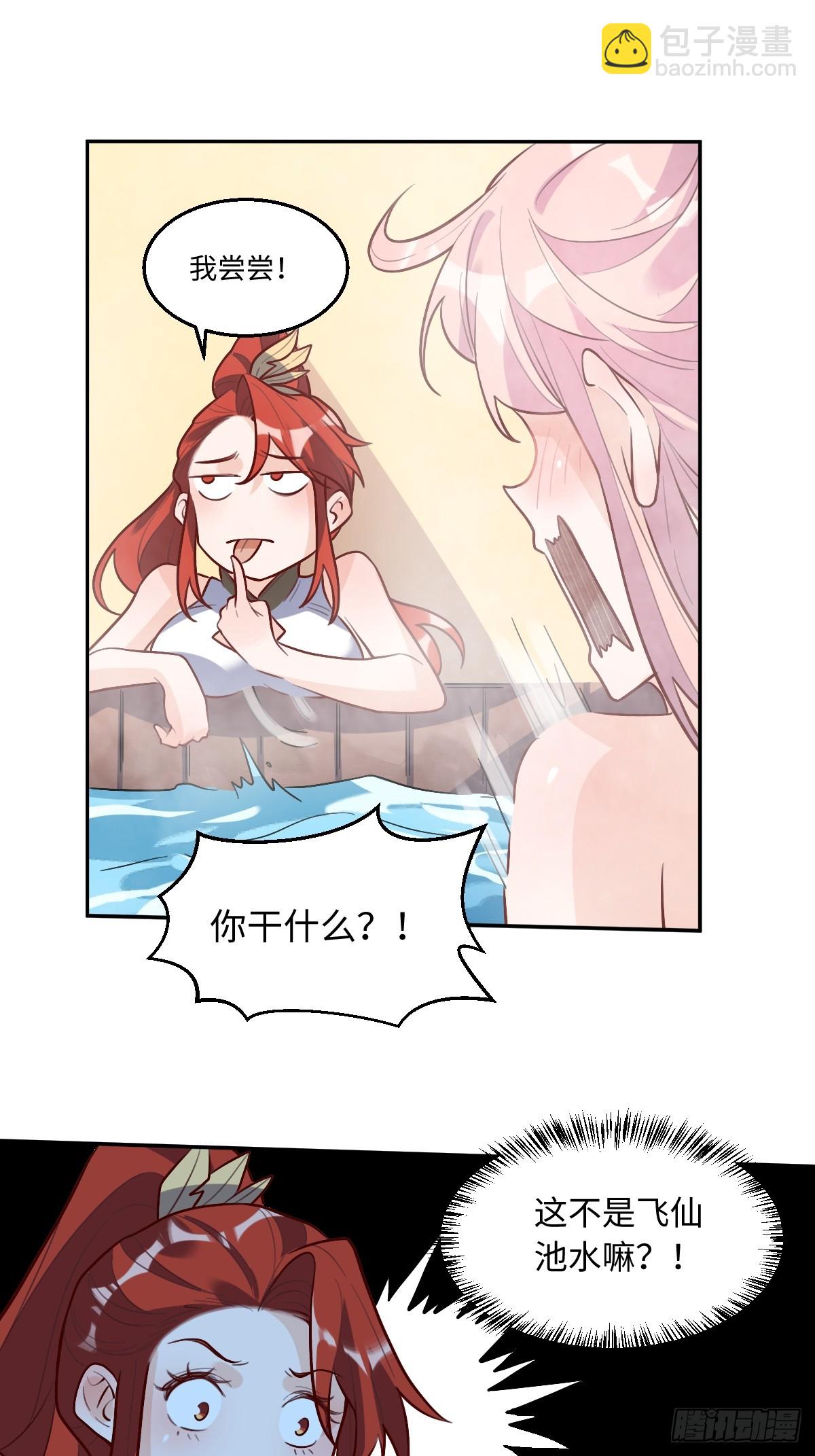 27.jpg