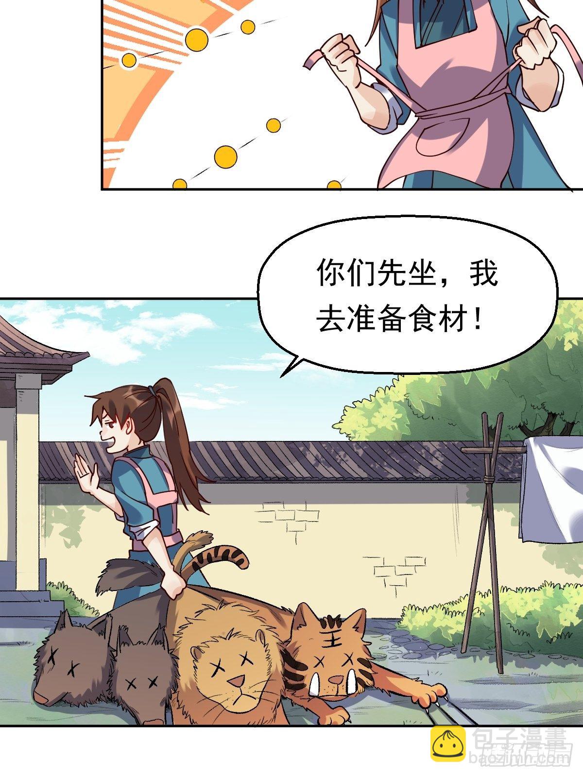 7.jpg