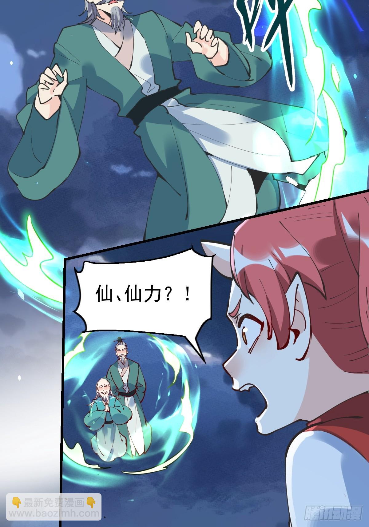 20.jpg