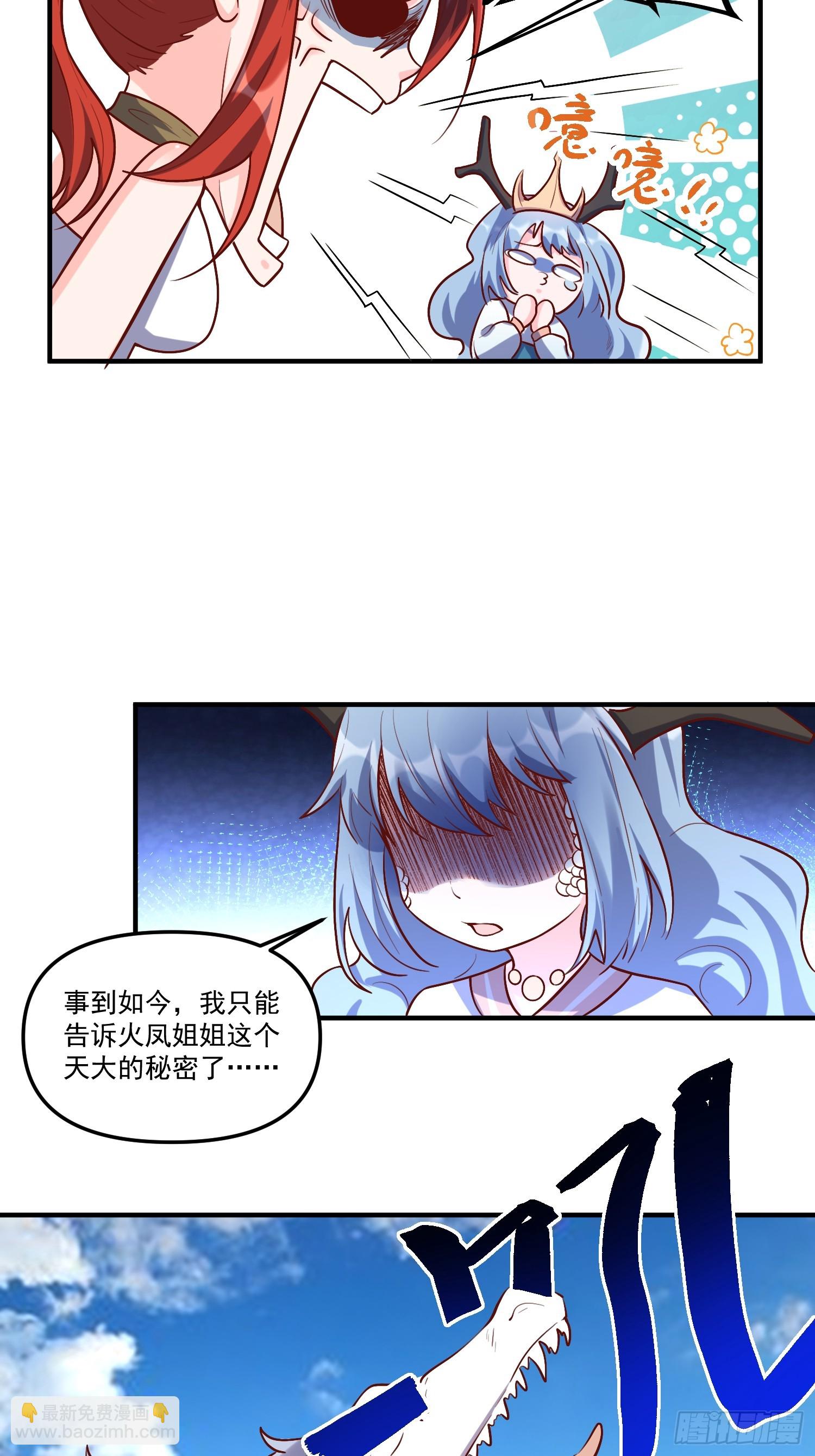 61.jpg