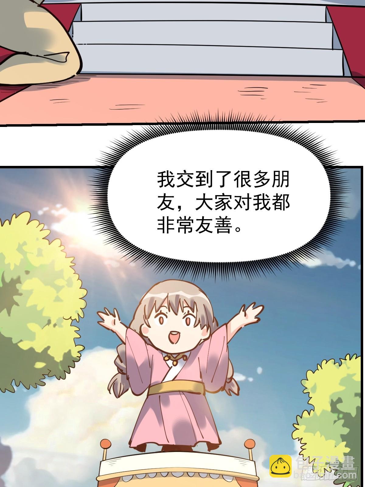 60.jpg