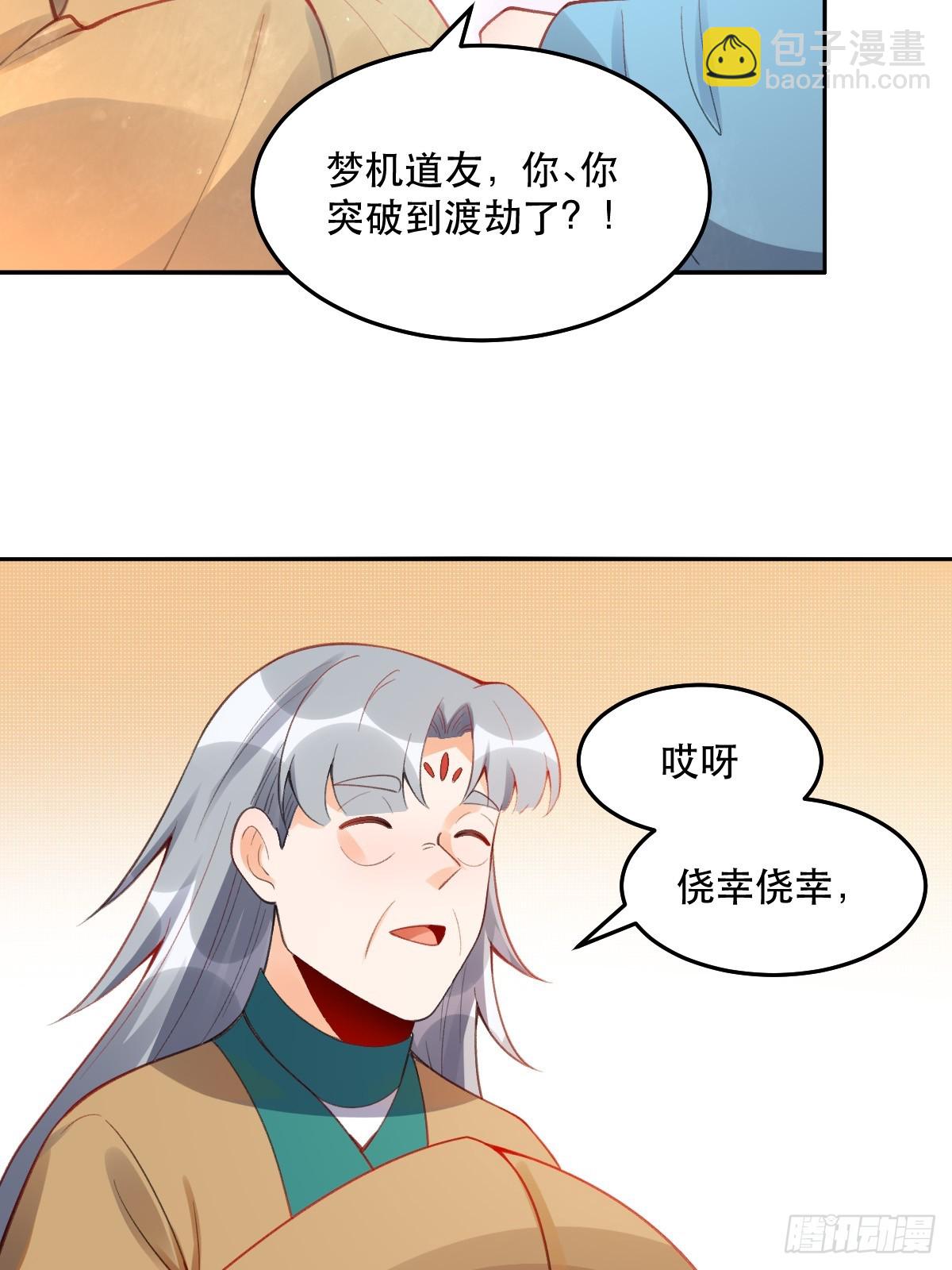 30.jpg