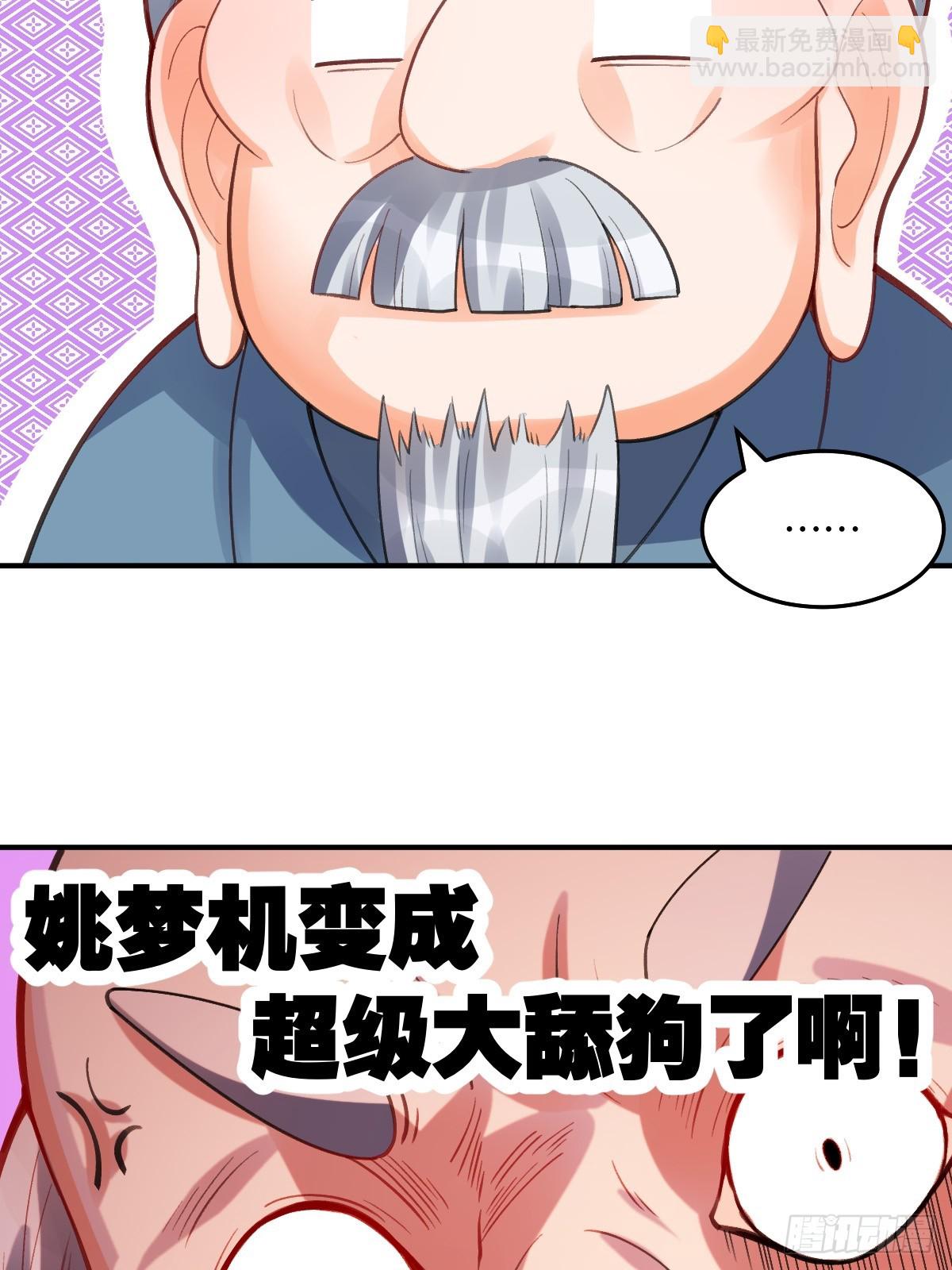 58.jpg