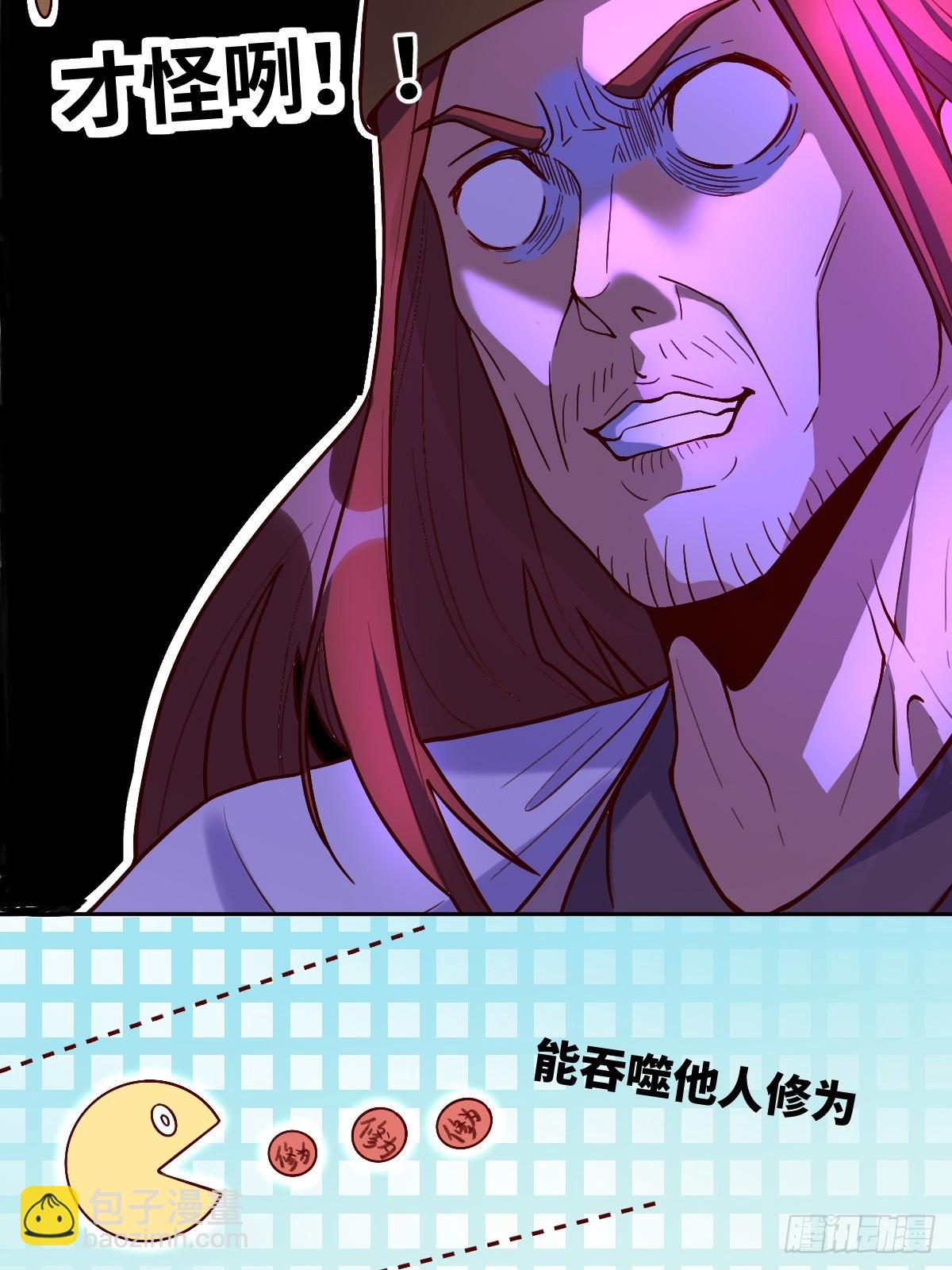 51.jpg