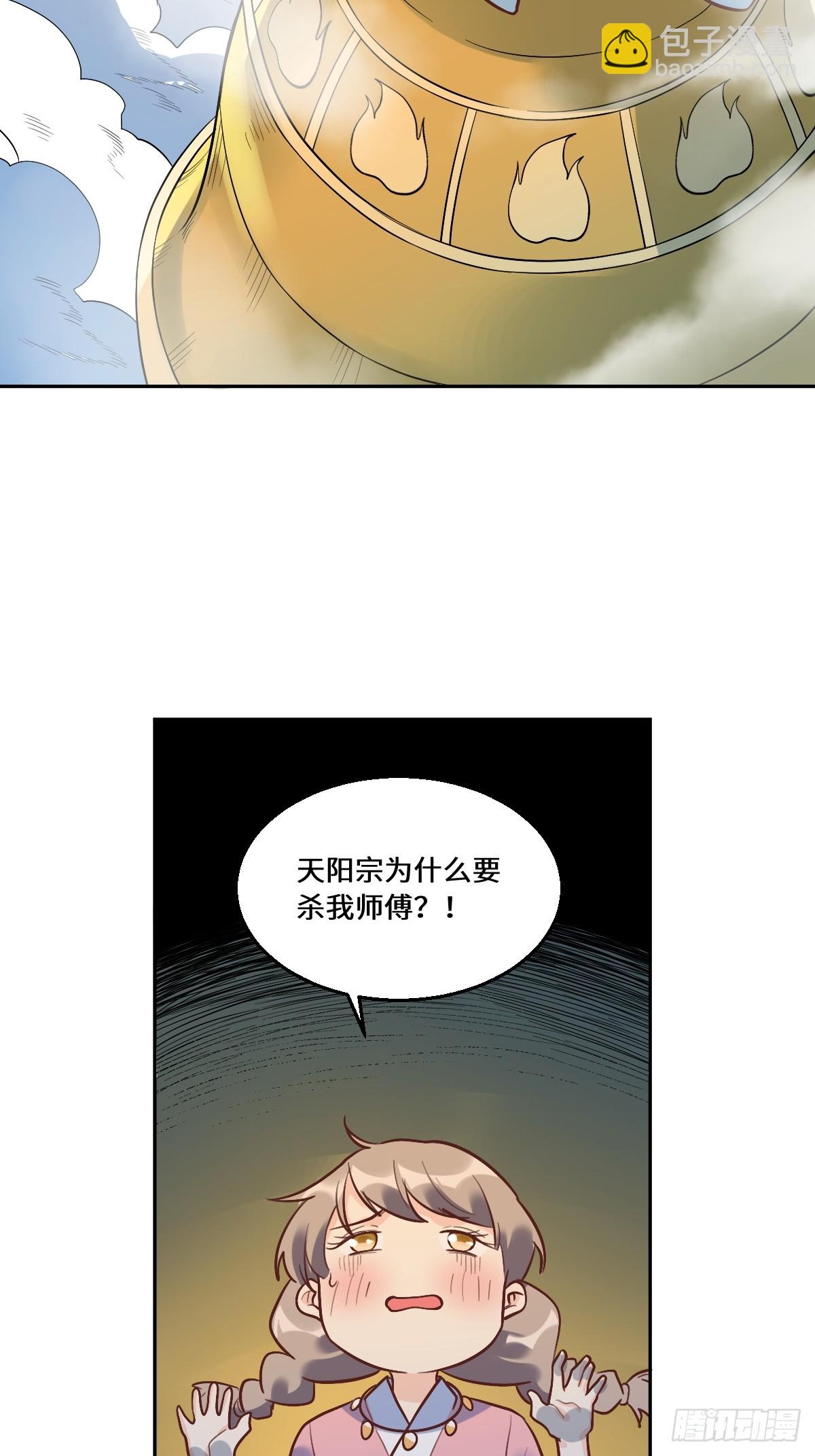 31.jpg