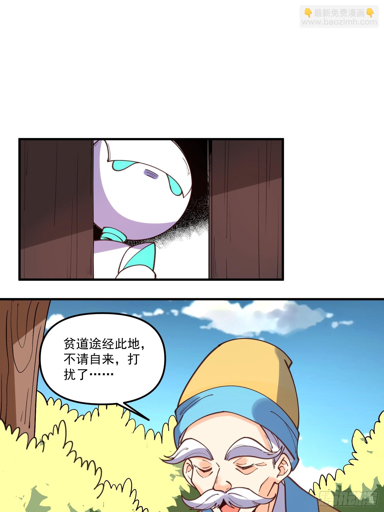 29.jpg