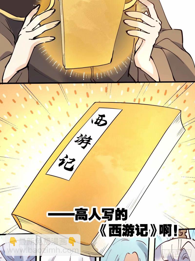 33.jpg