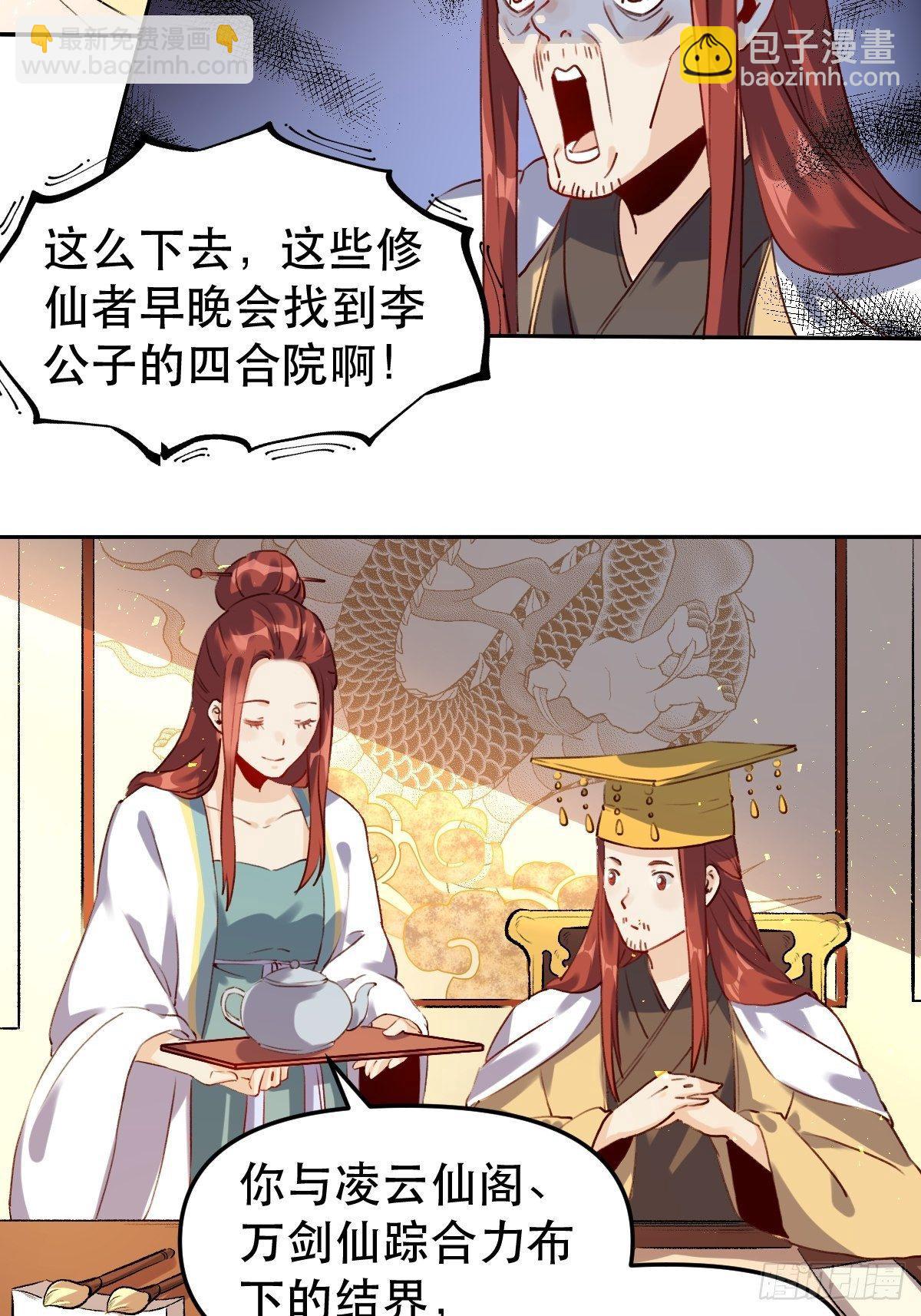 3.jpg