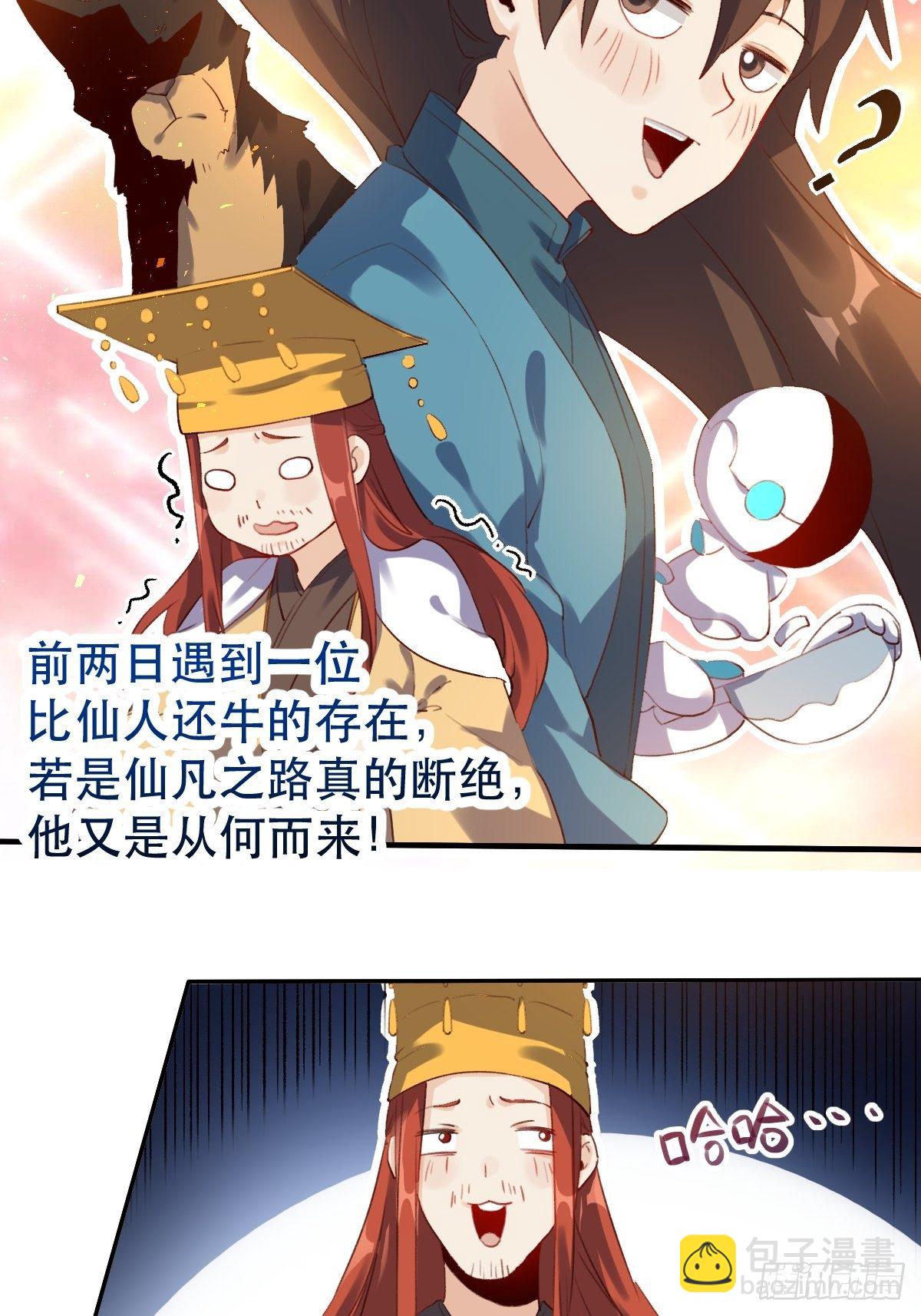 32.jpg