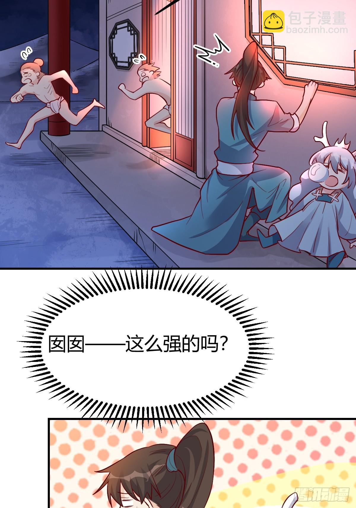 33.jpg