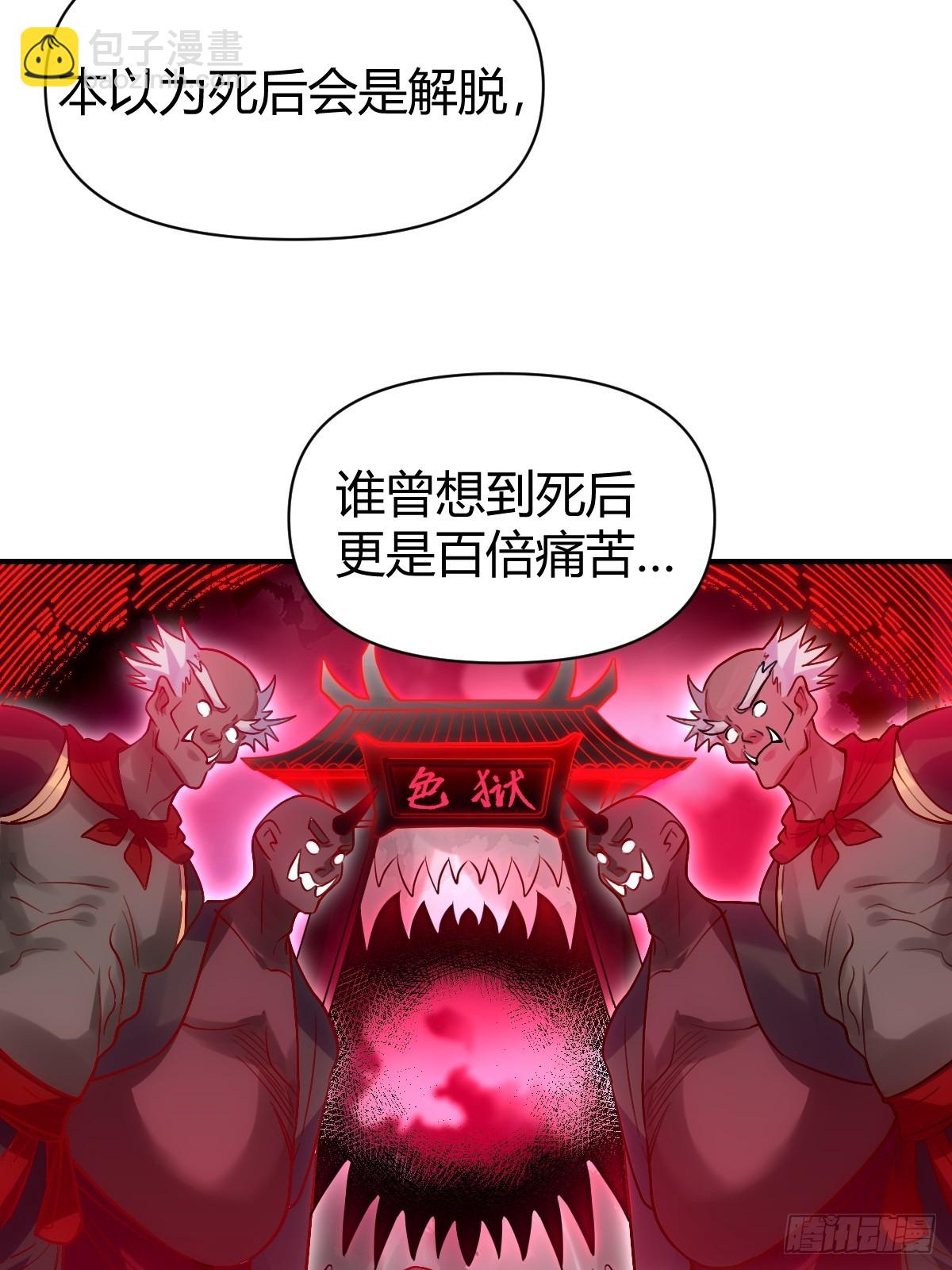 51.jpg