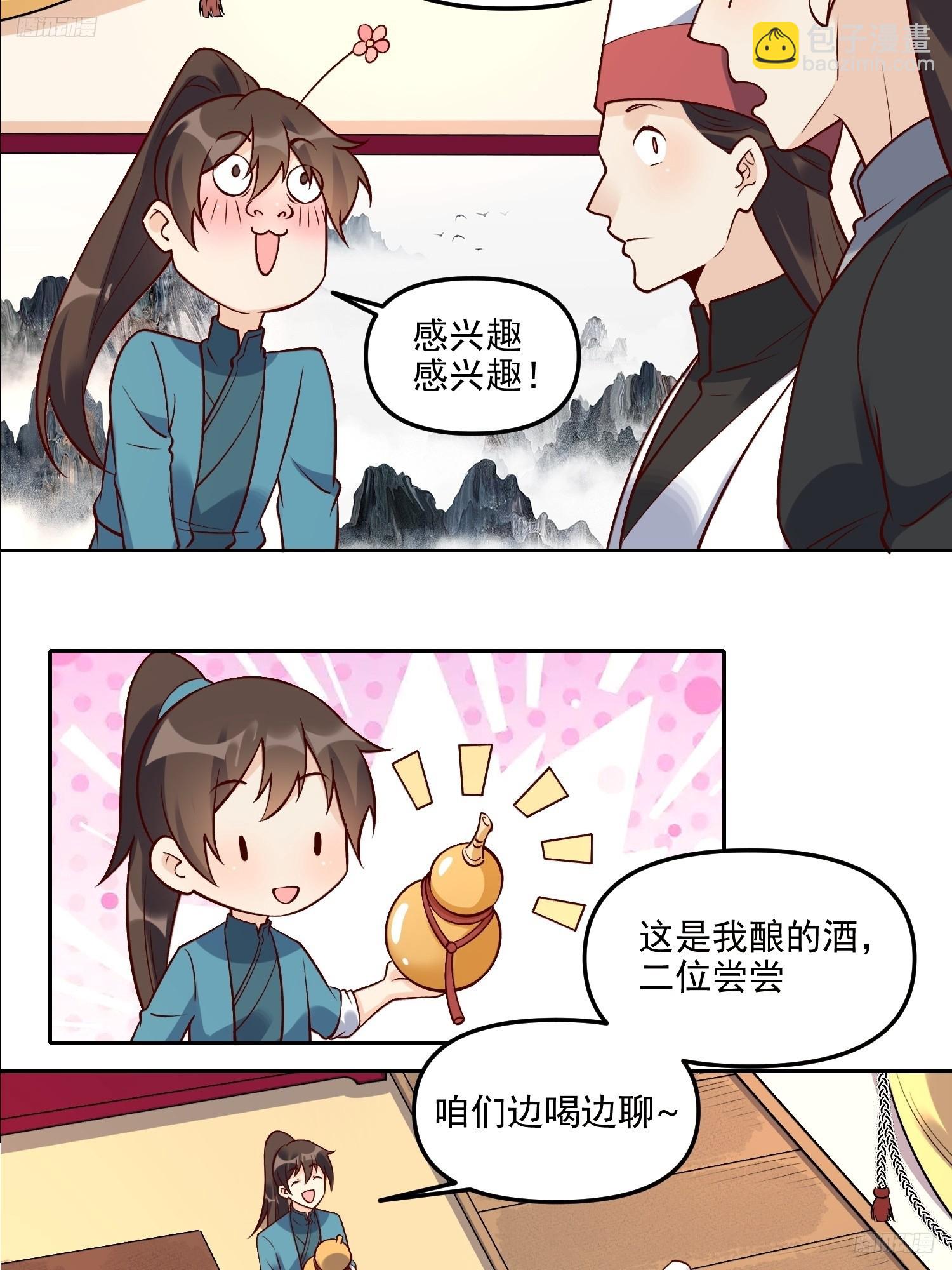 7.jpg
