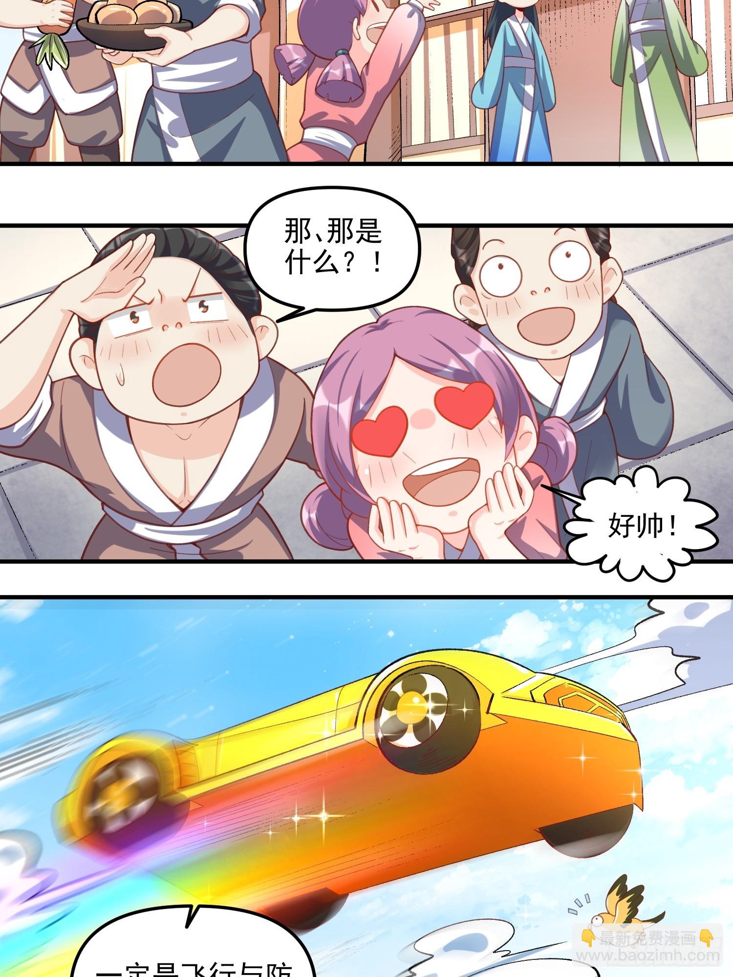 36.jpg