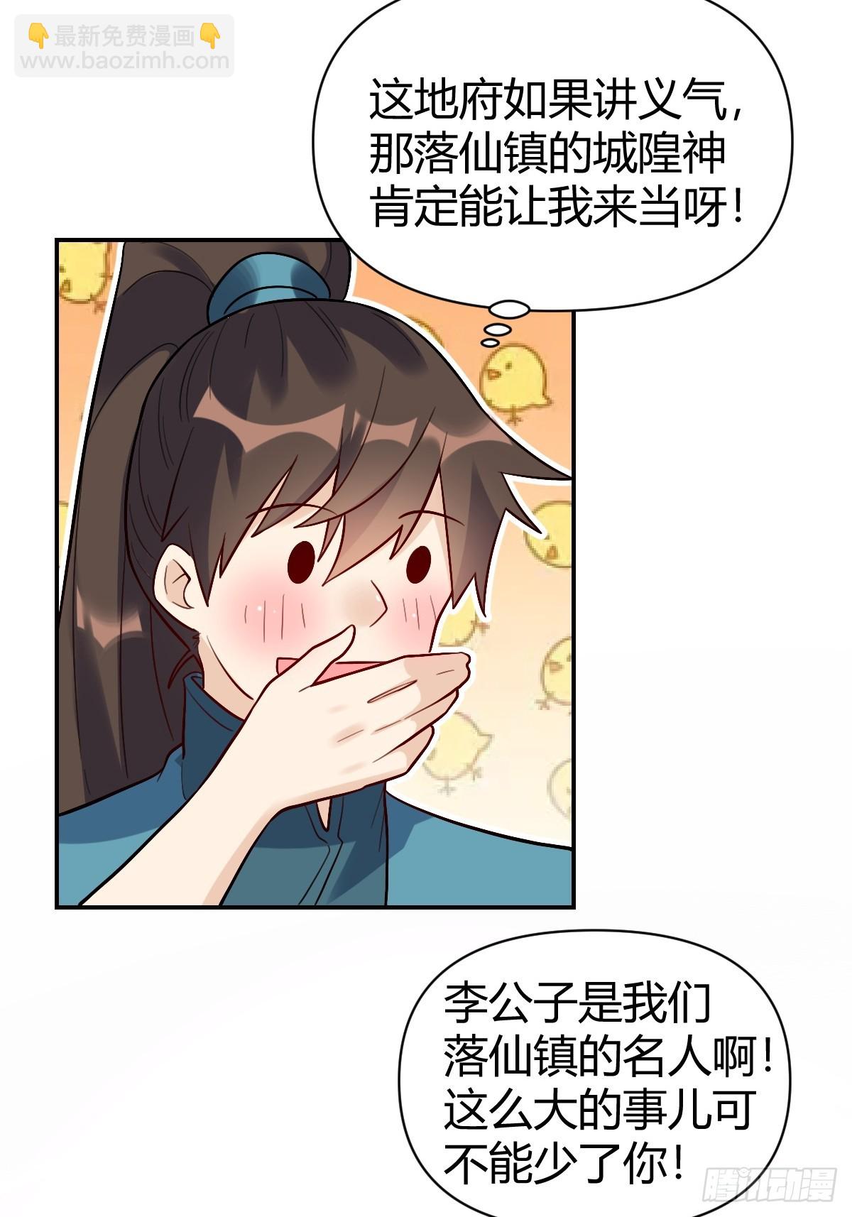 33.jpg