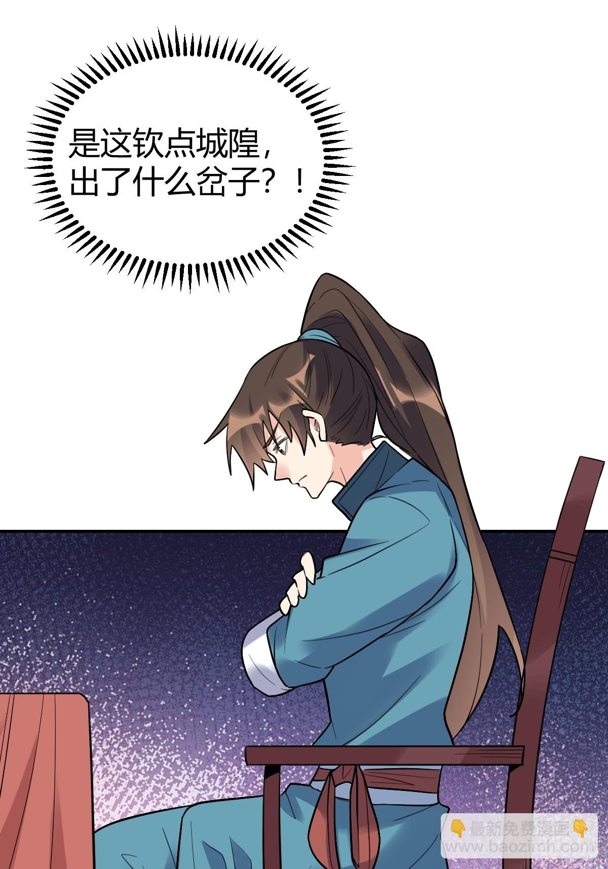 51.jpg