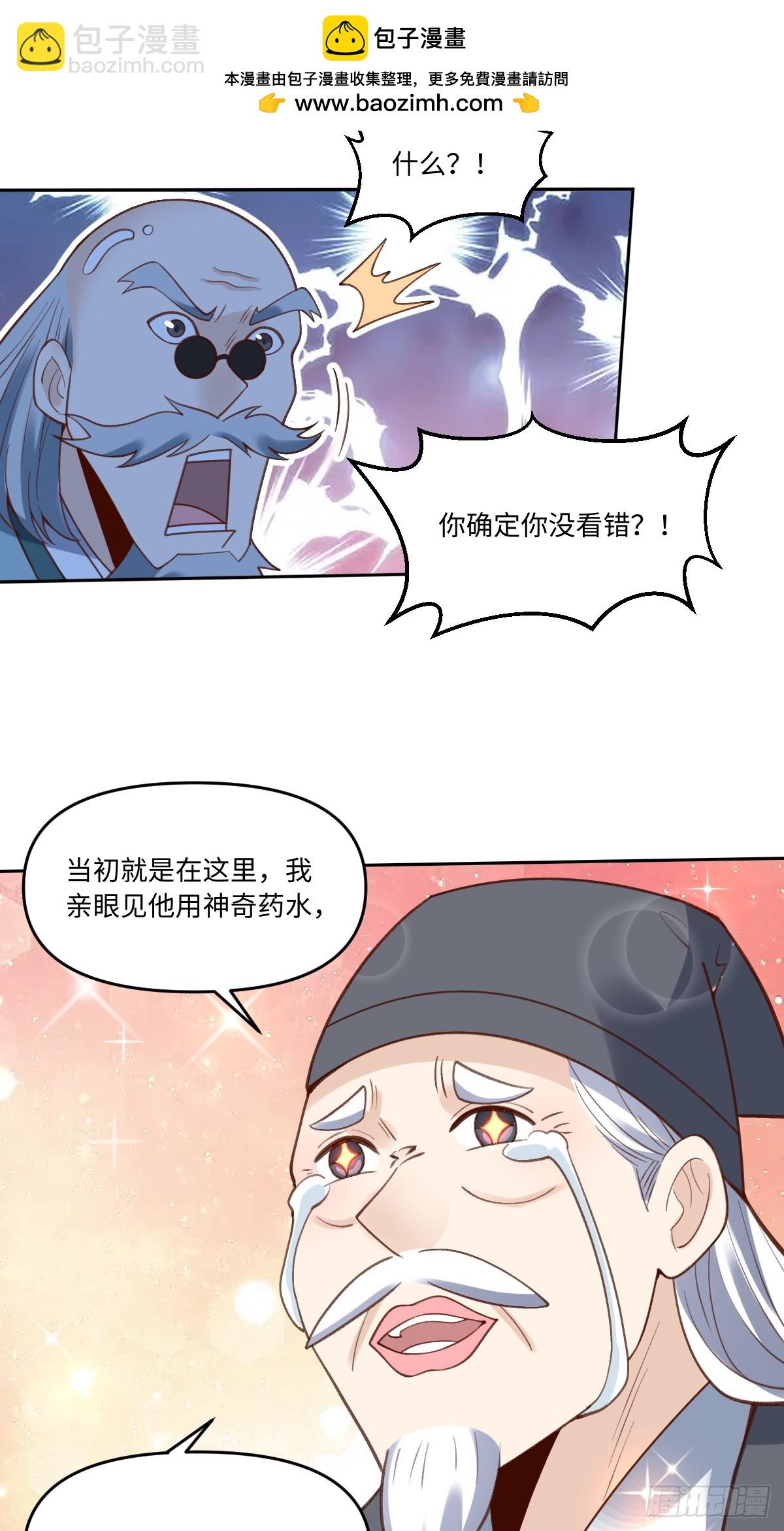 45.jpg