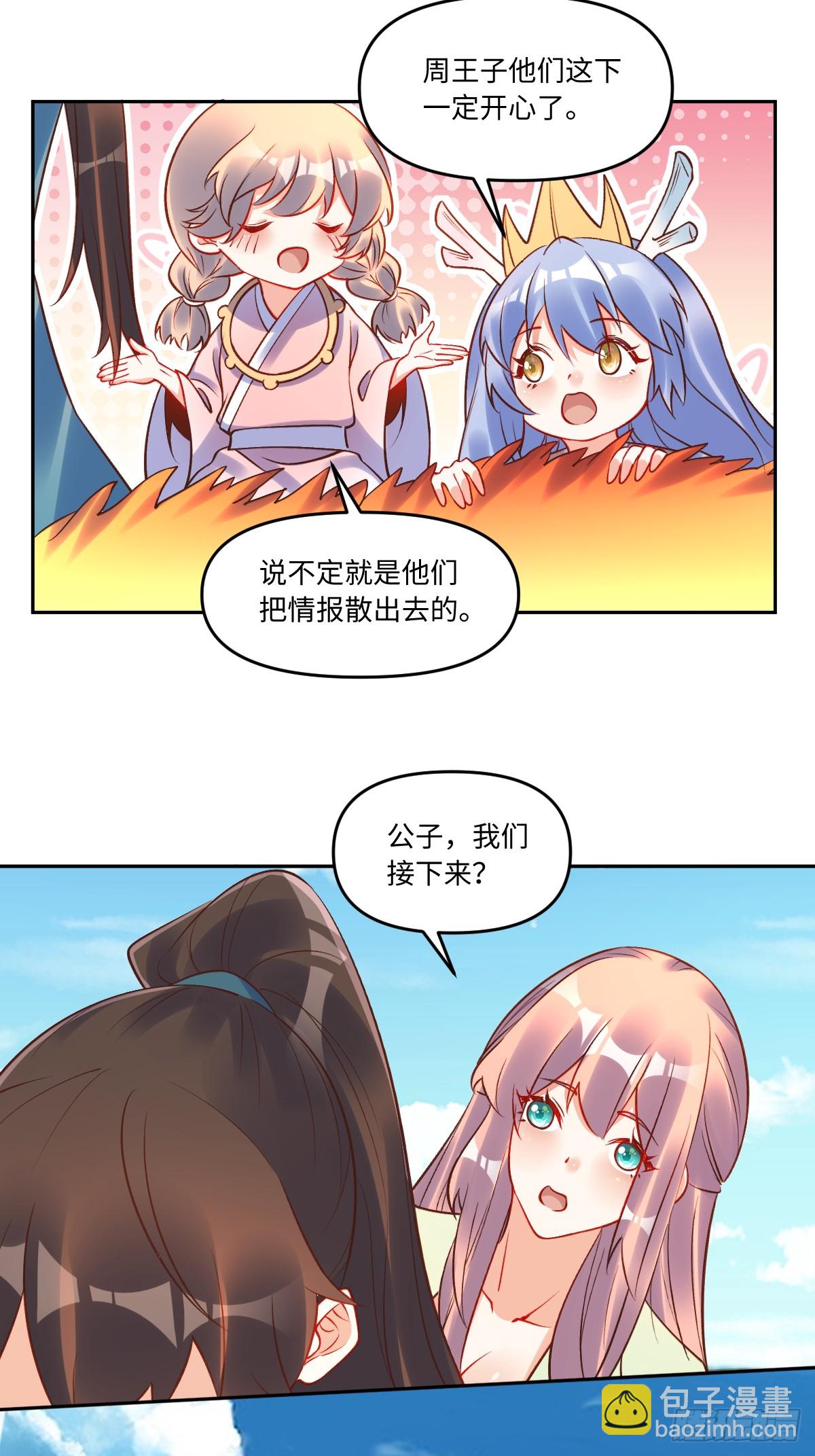 14.jpg