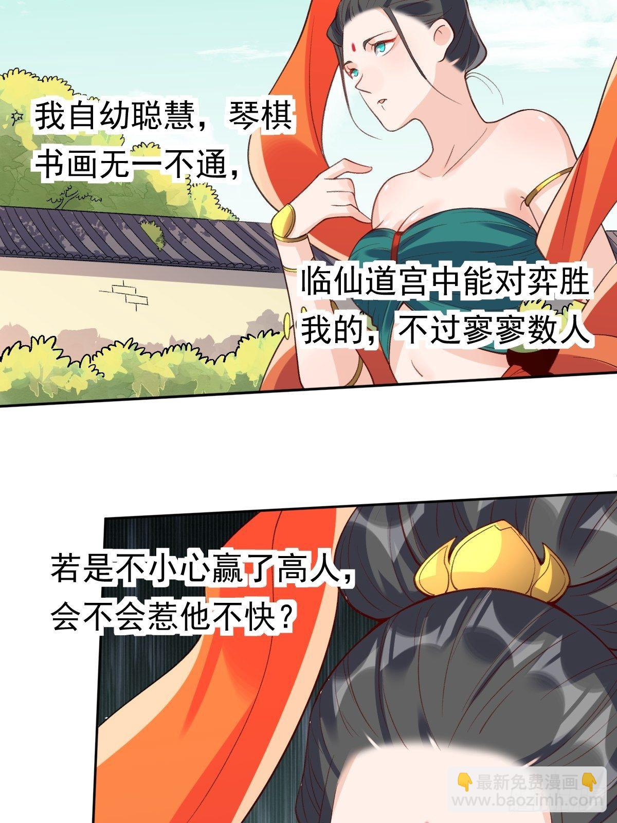 8.jpg