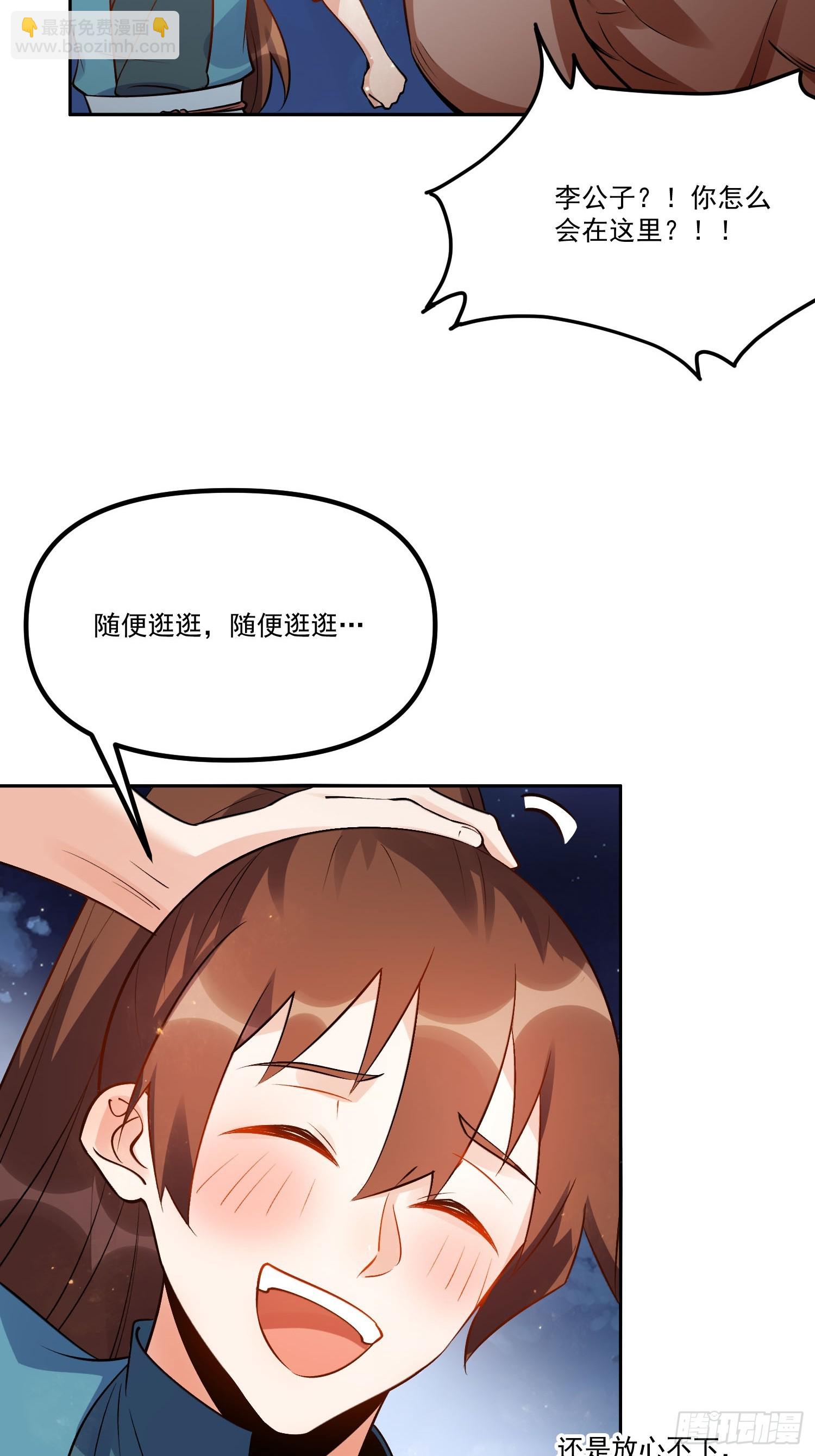 64.jpg