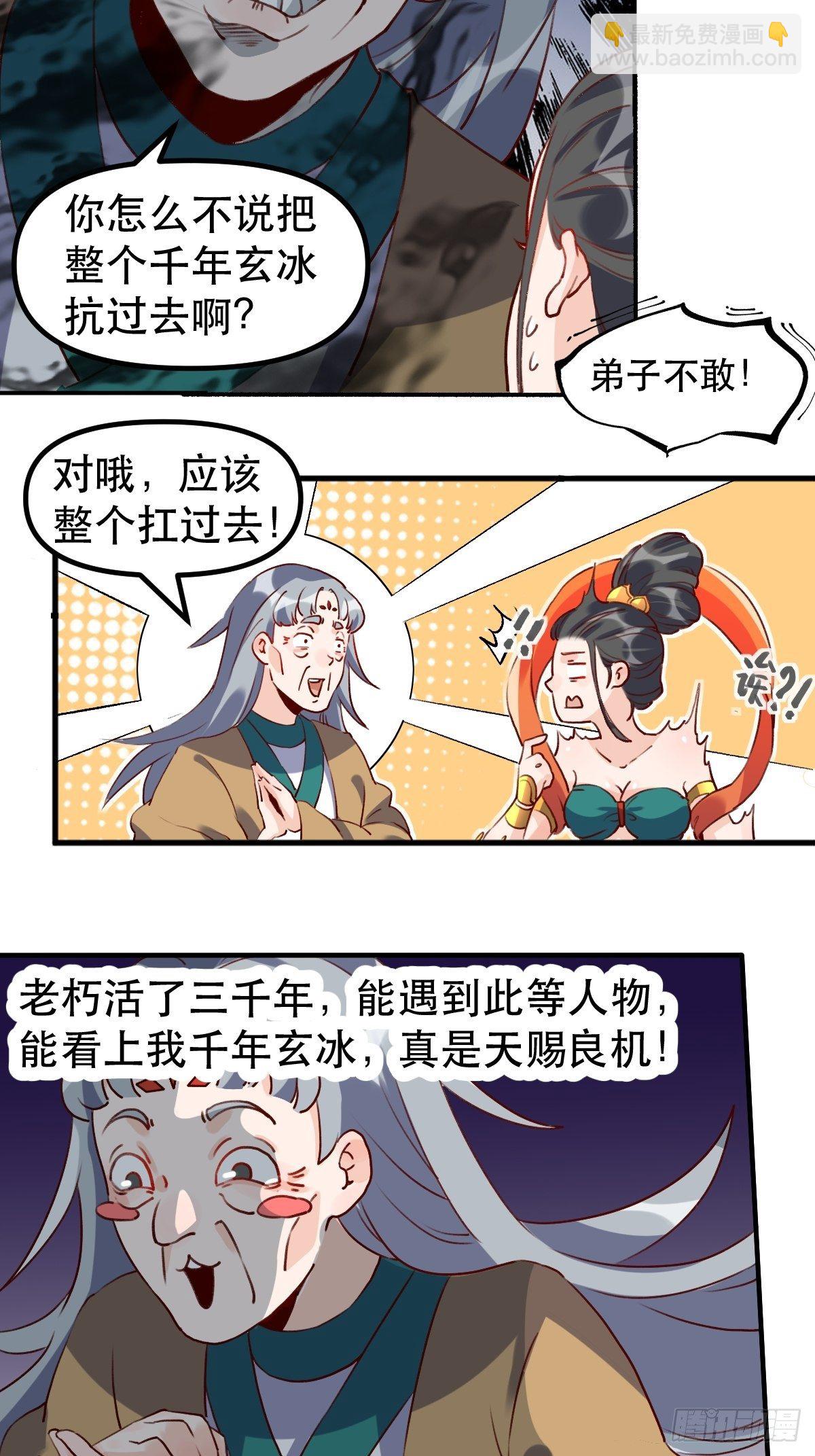 8.jpg