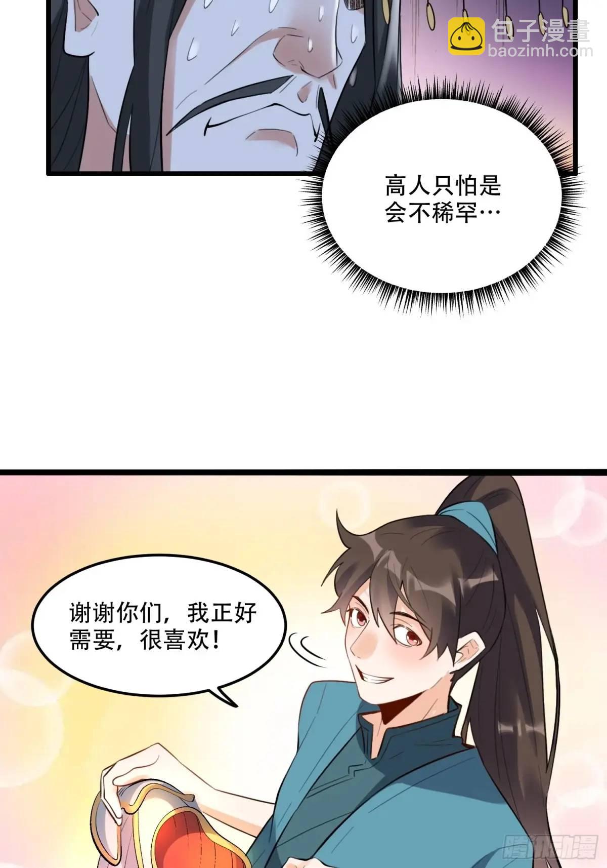41.jpg