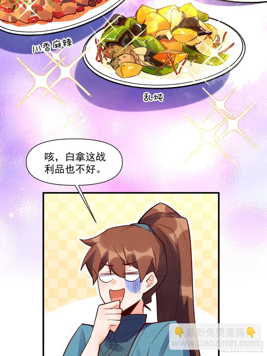 54.jpg