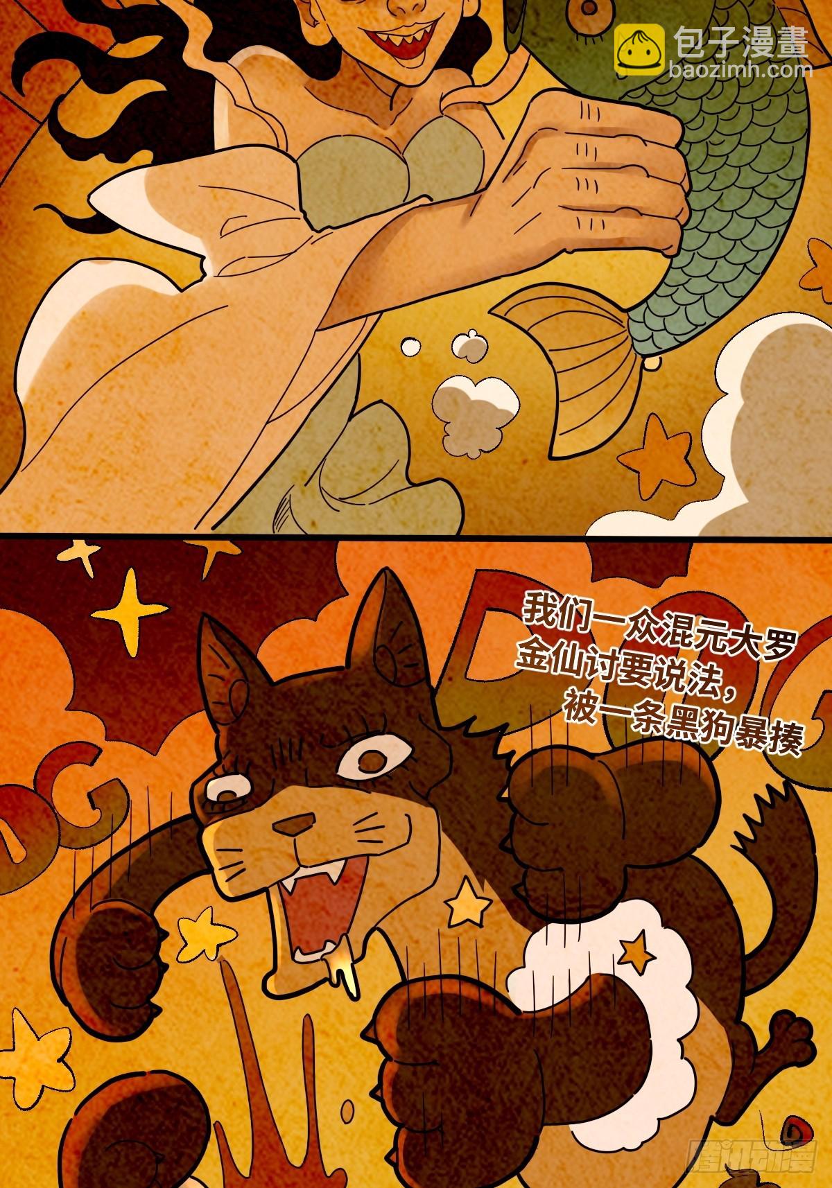 3.jpg