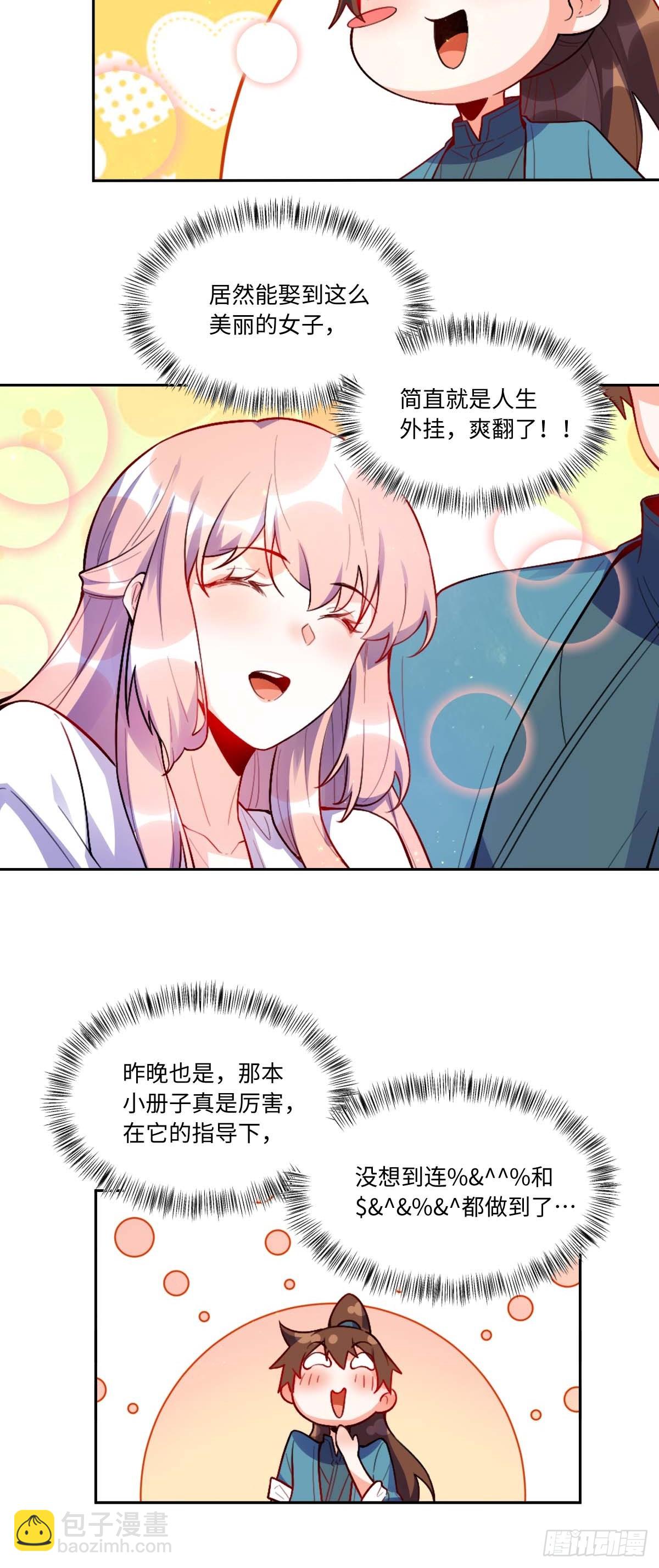 22.jpg