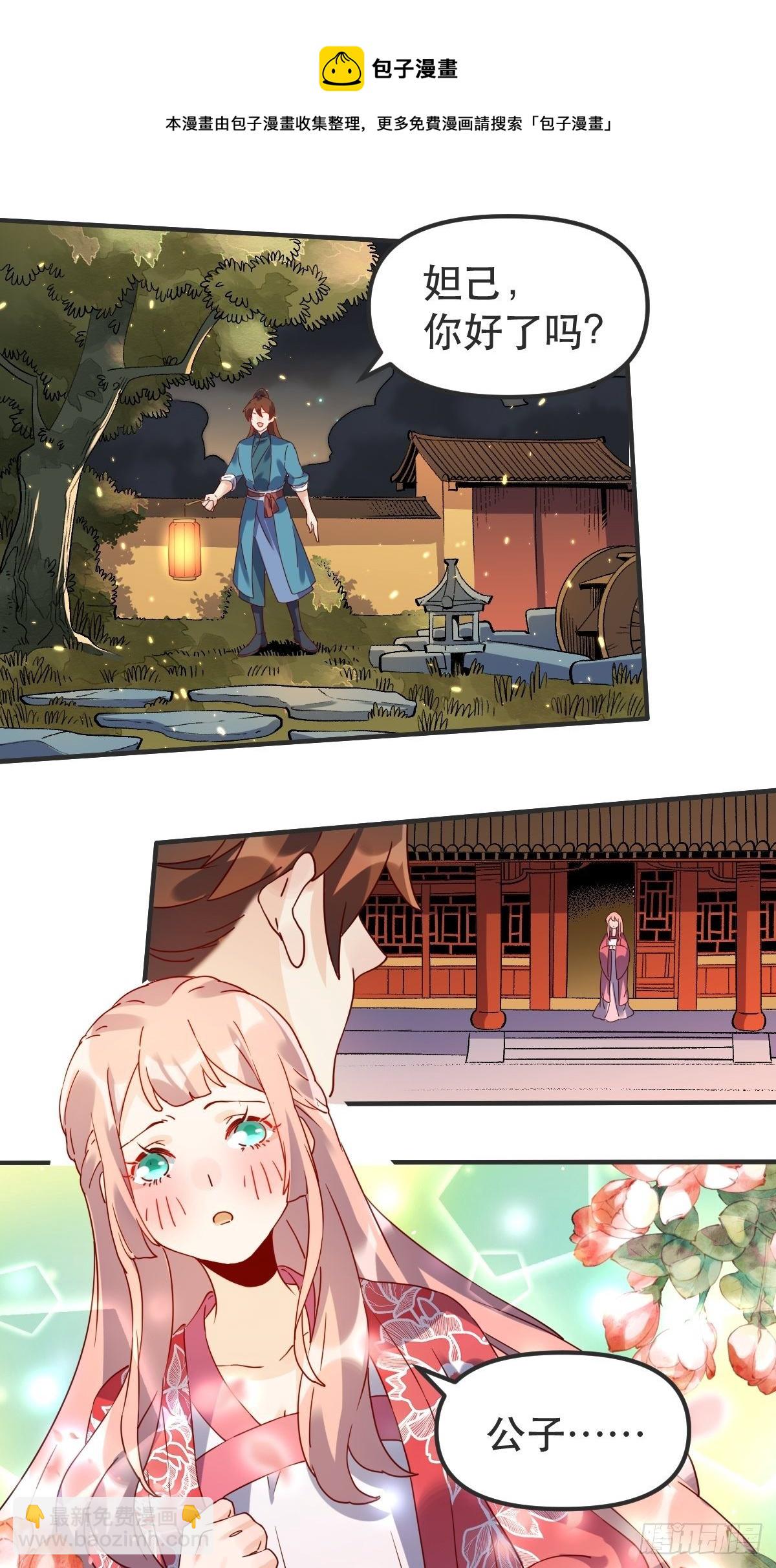 21.jpg