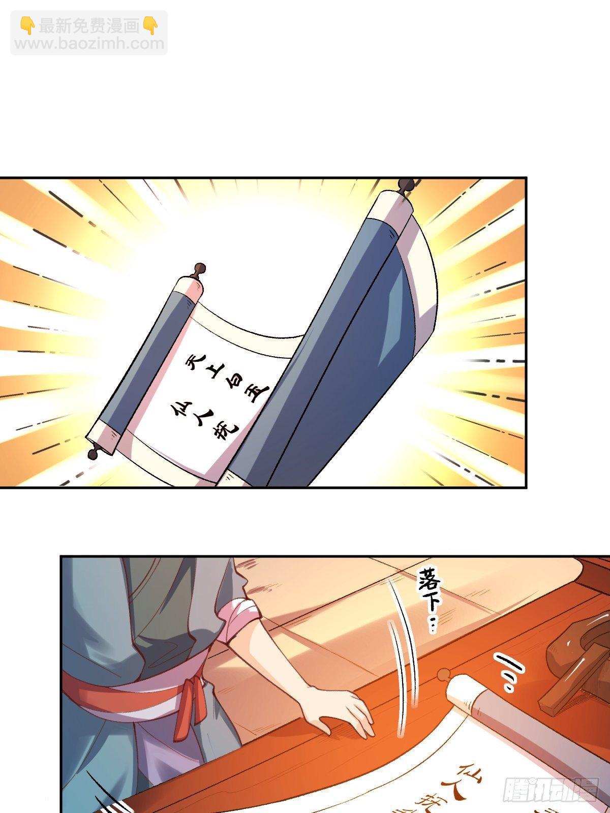 23.jpg