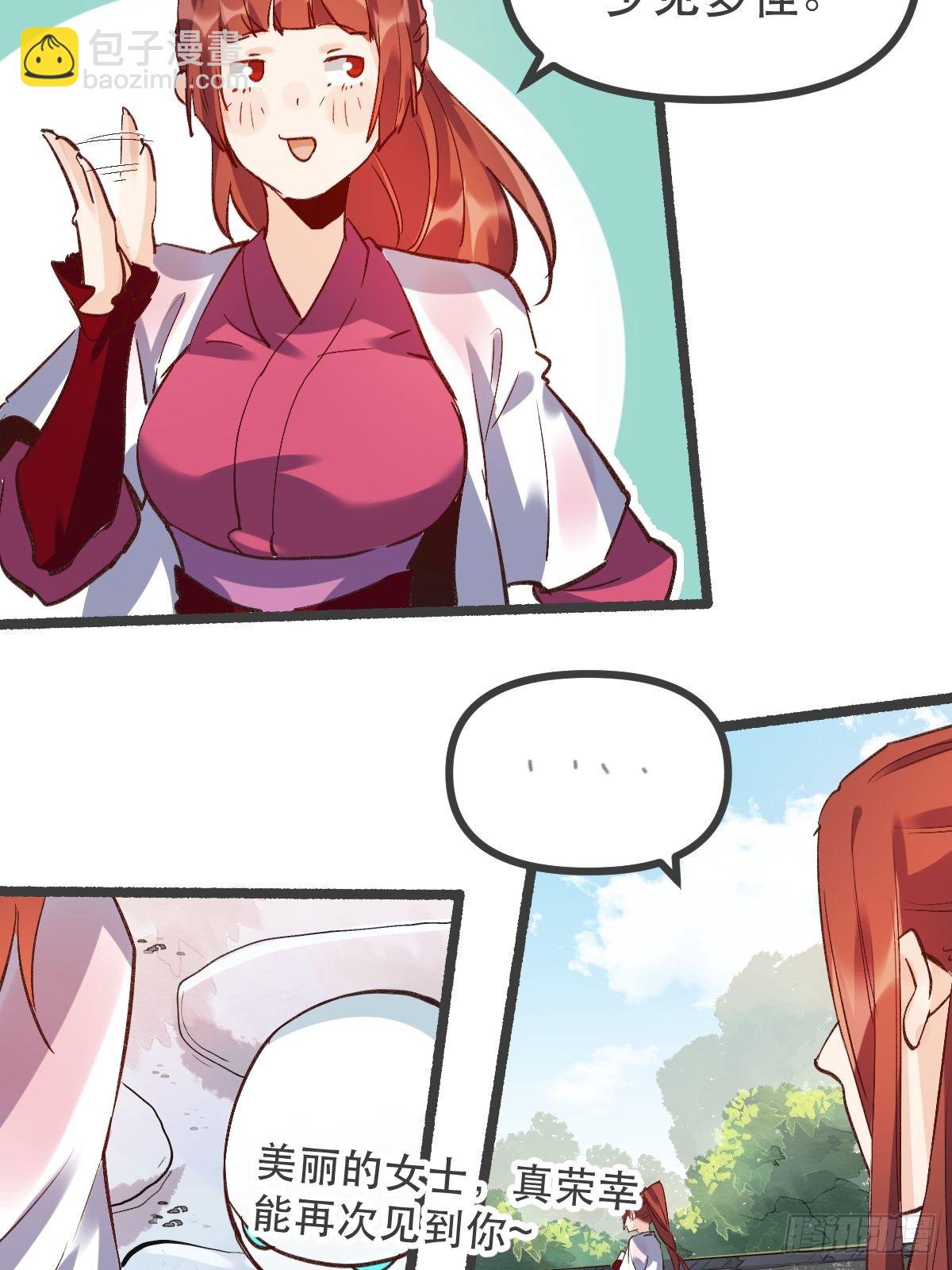 16.jpg