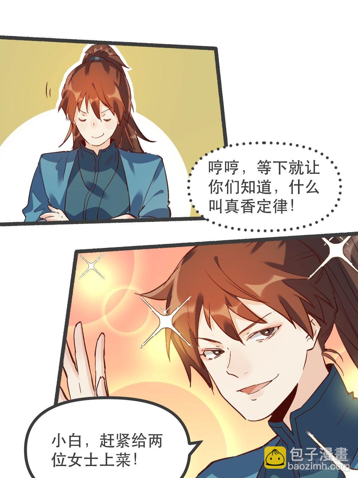 21.jpg