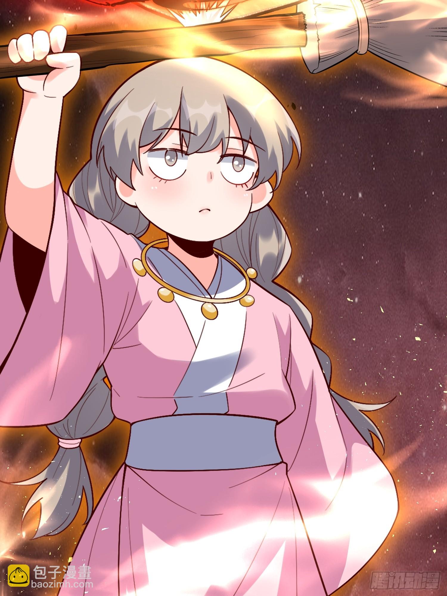 原來我是修仙大佬 - 518話(1/2) - 5