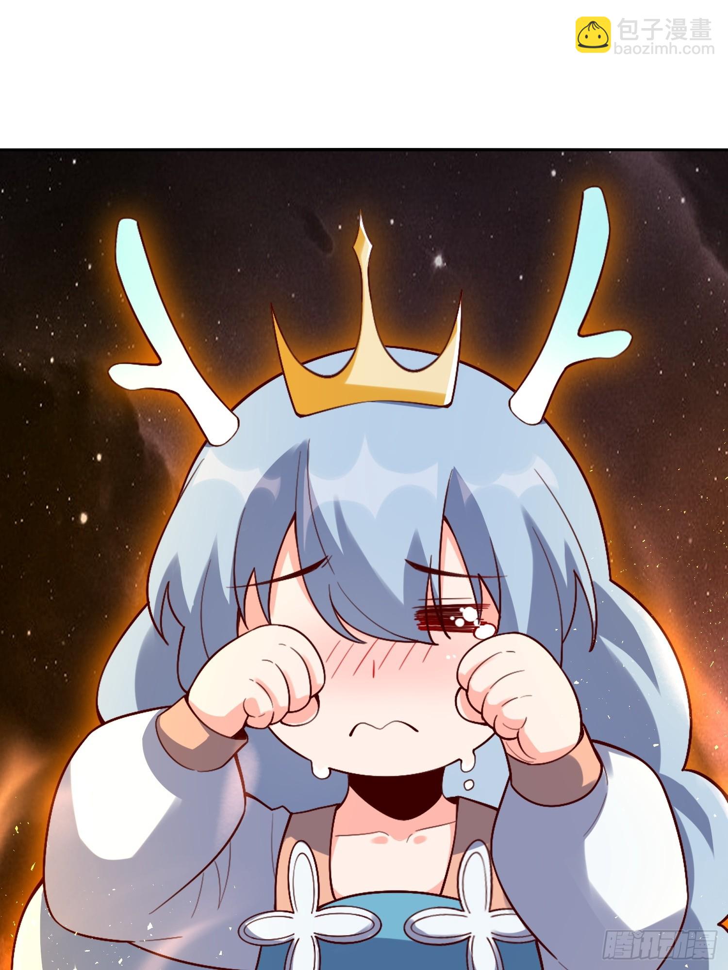 原來我是修仙大佬 - 518話(1/2) - 2