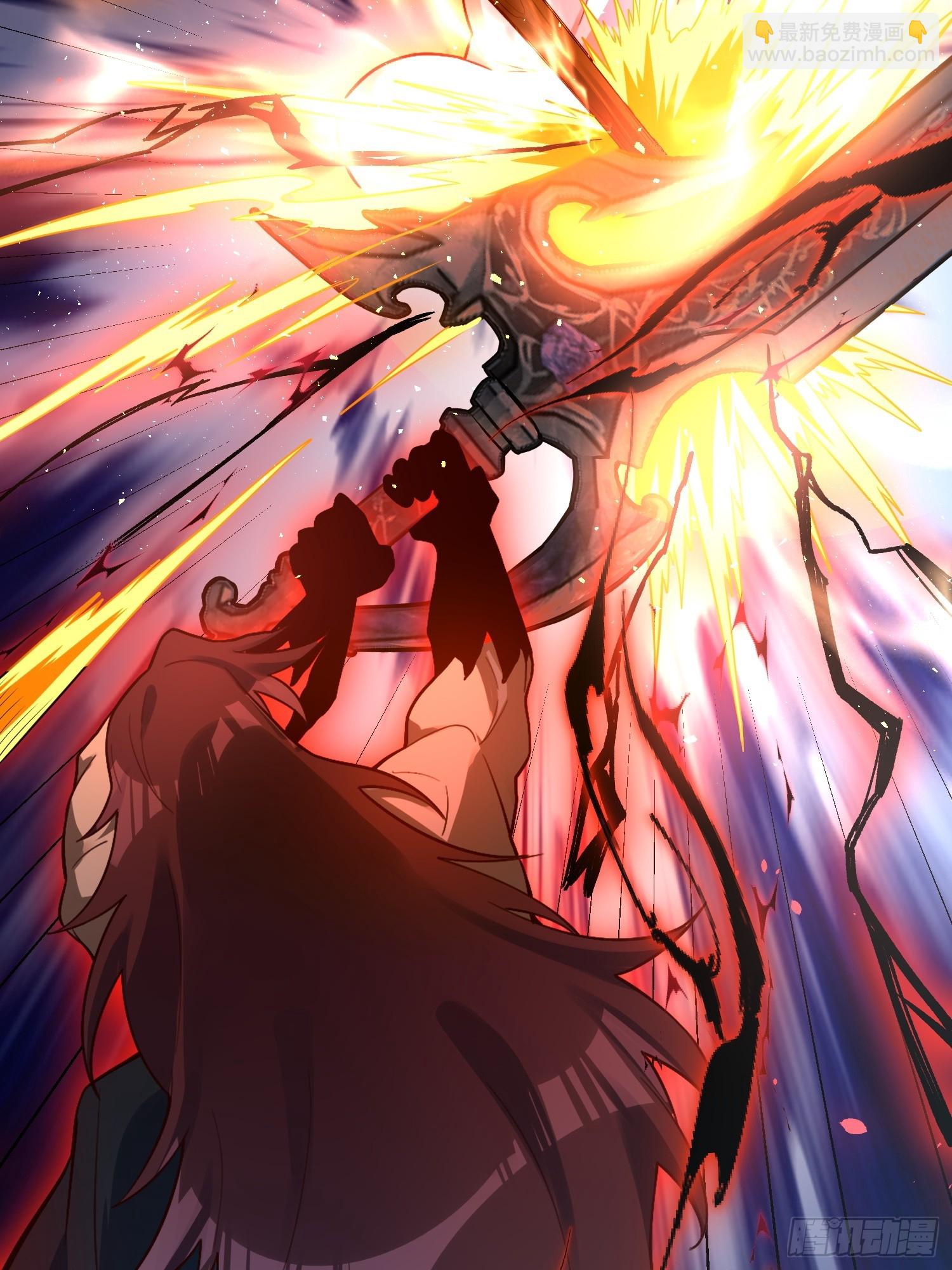 原來我是修仙大佬 - 518話(1/2) - 6