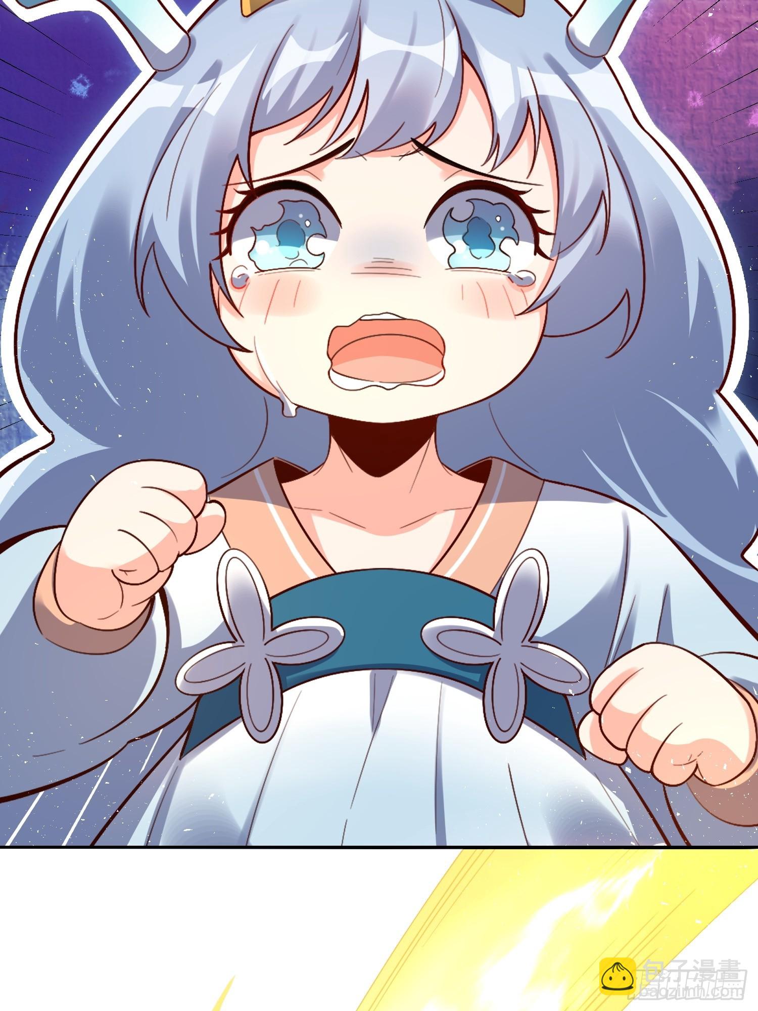 原來我是修仙大佬 - 518話(1/2) - 6