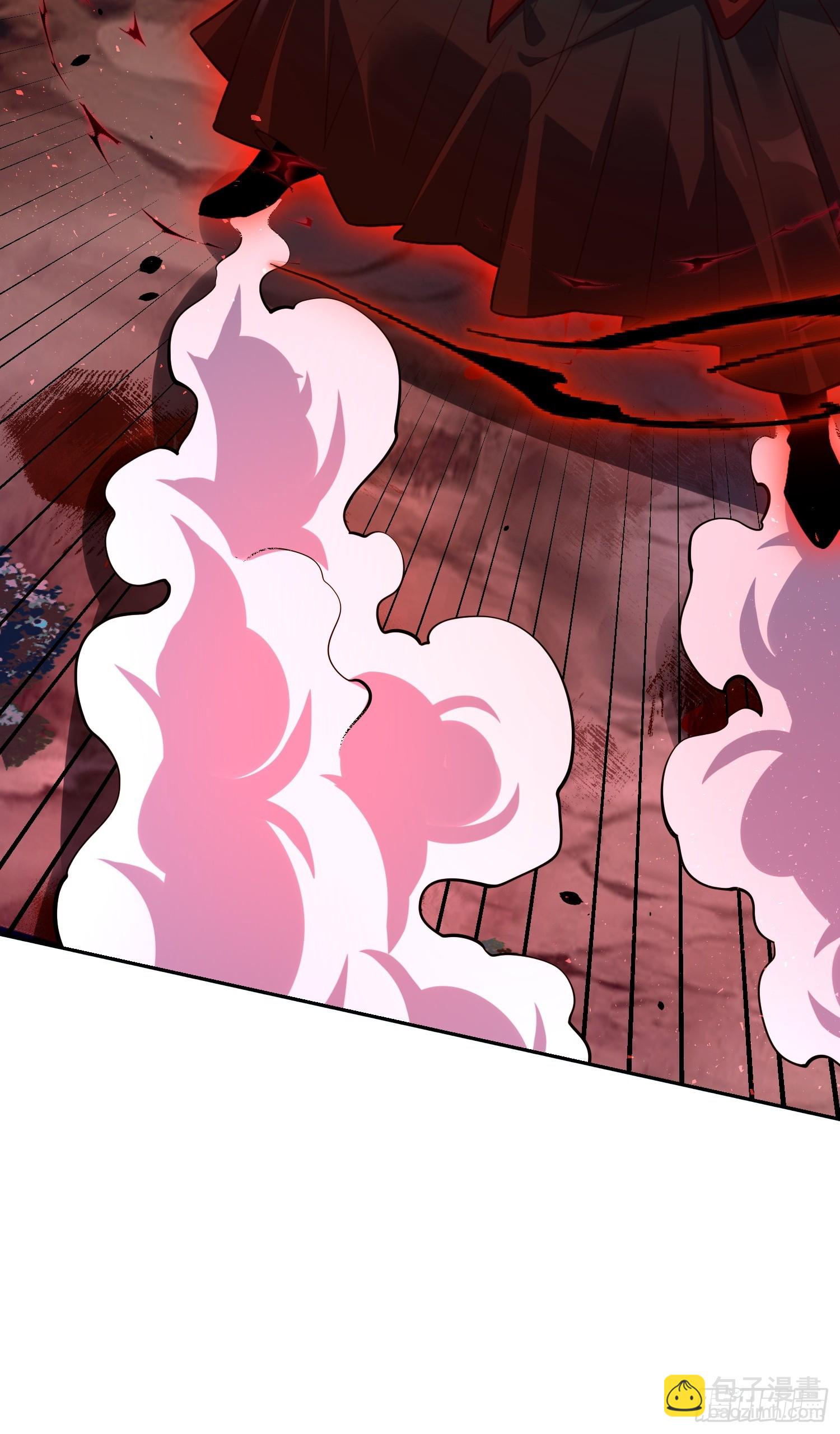 原來我是修仙大佬 - 518話(1/2) - 2