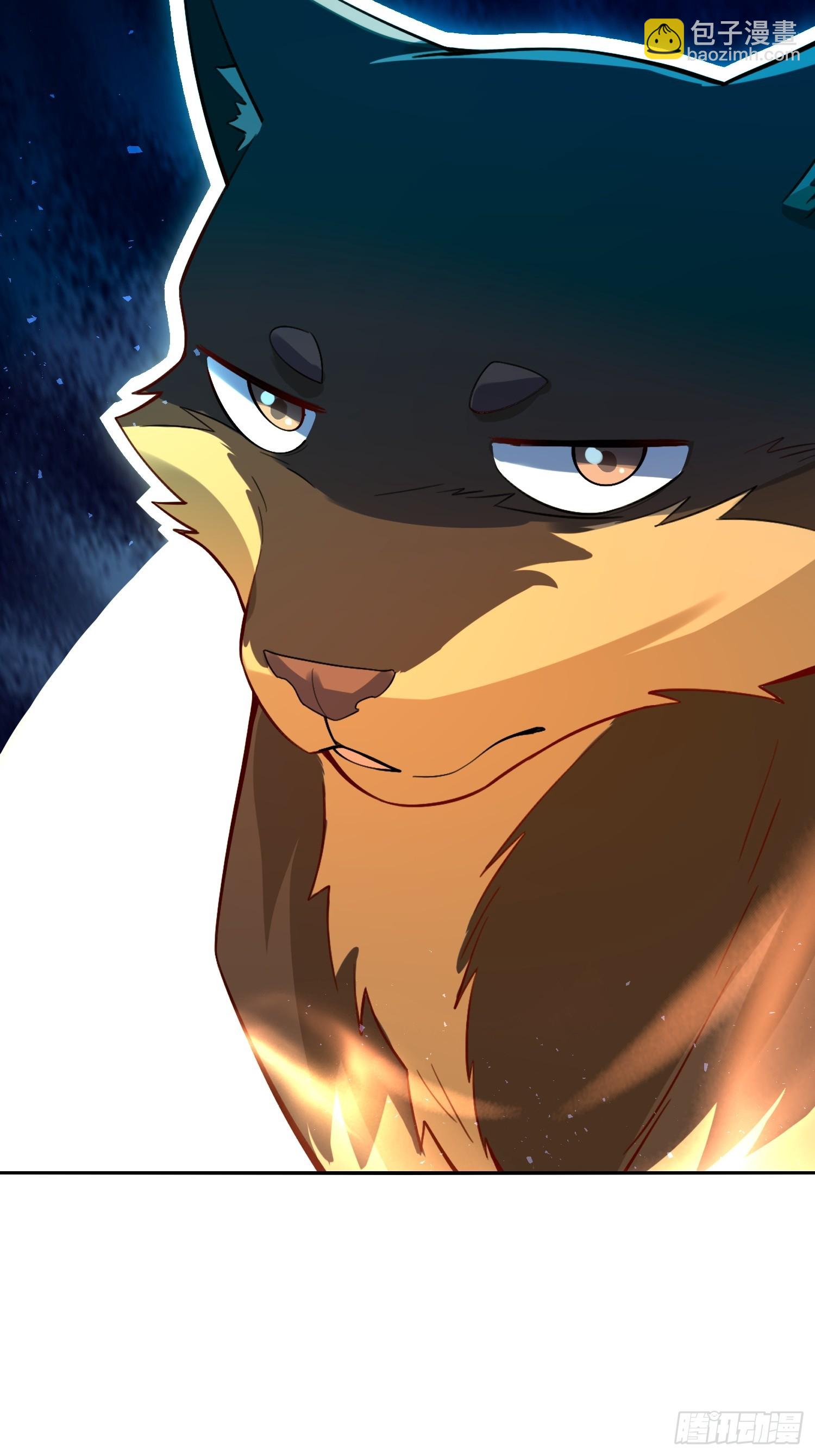 原來我是修仙大佬 - 518話(2/2) - 5