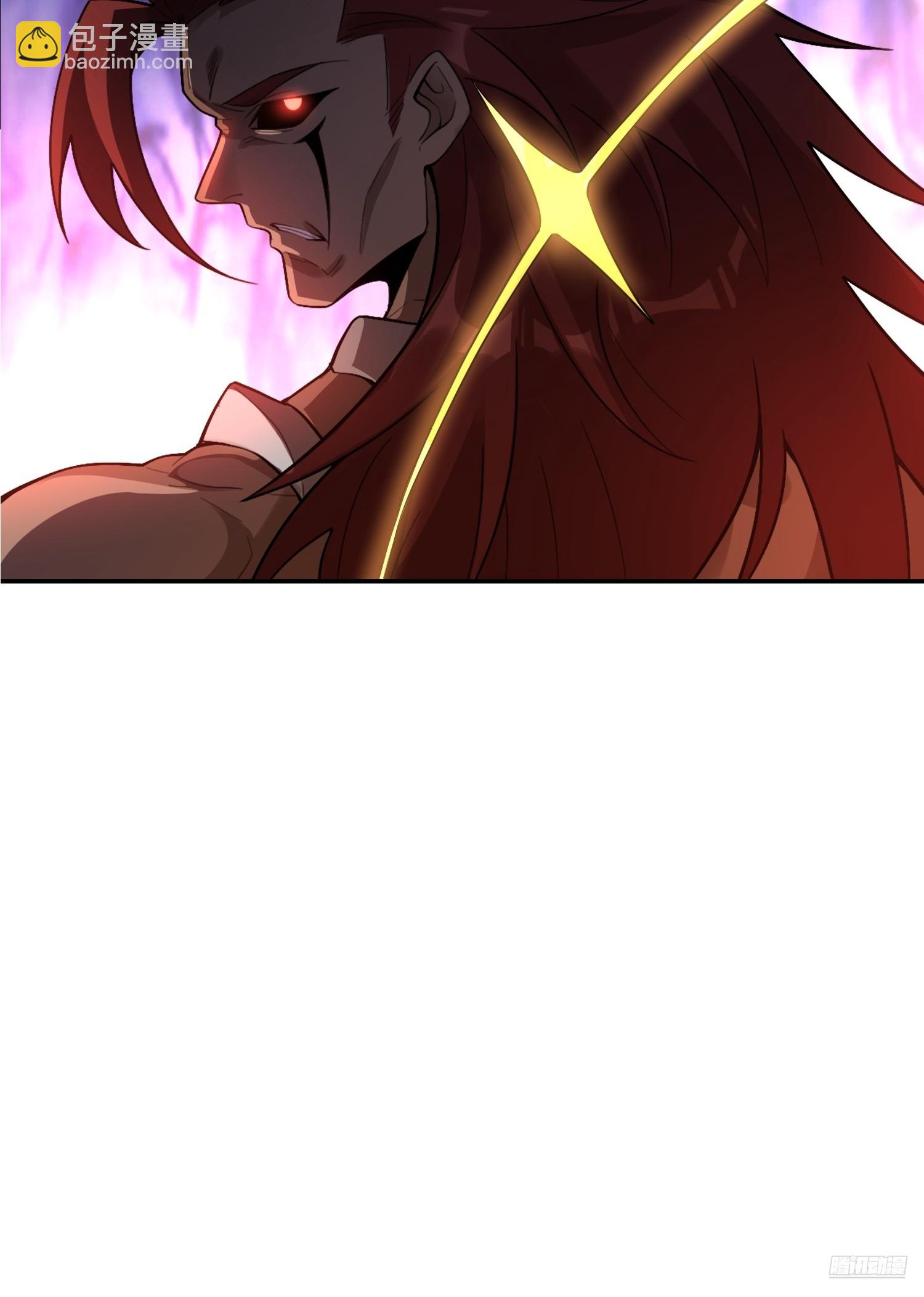 原來我是修仙大佬 - 520話(1/2) - 3