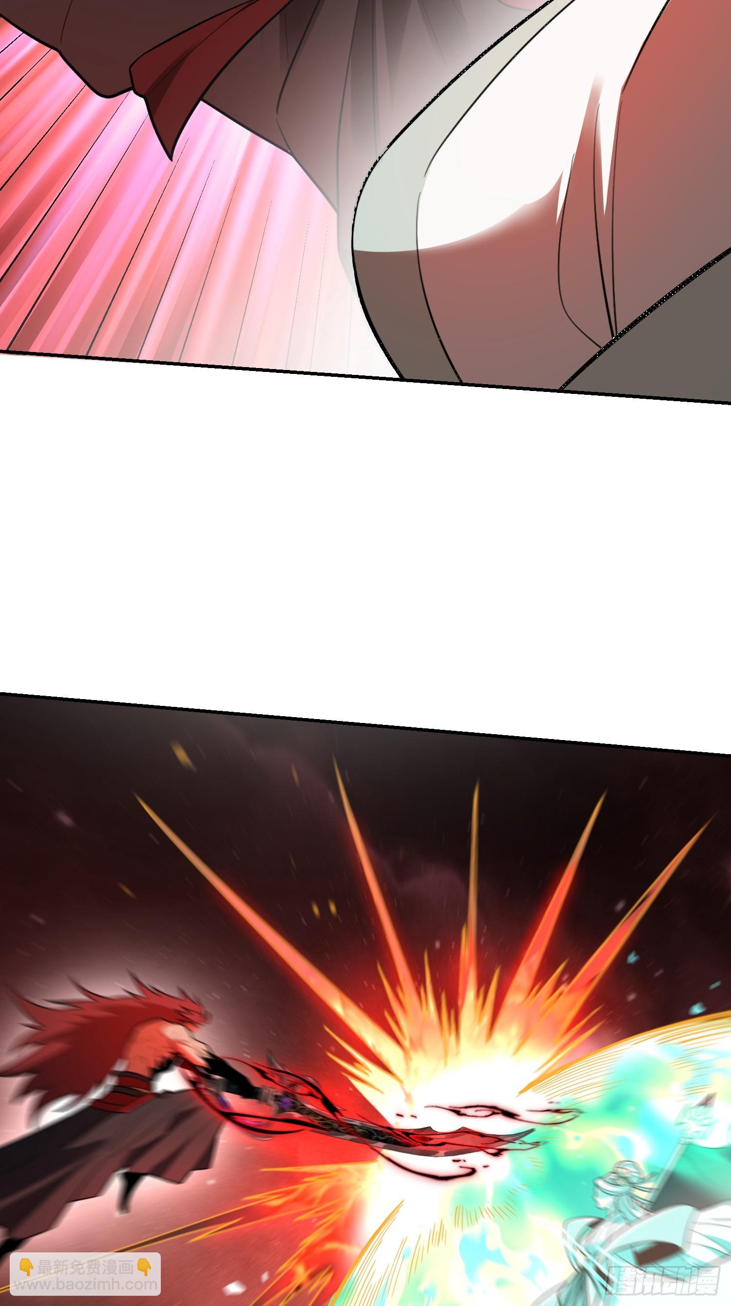 原來我是修仙大佬 - 520話(1/2) - 6