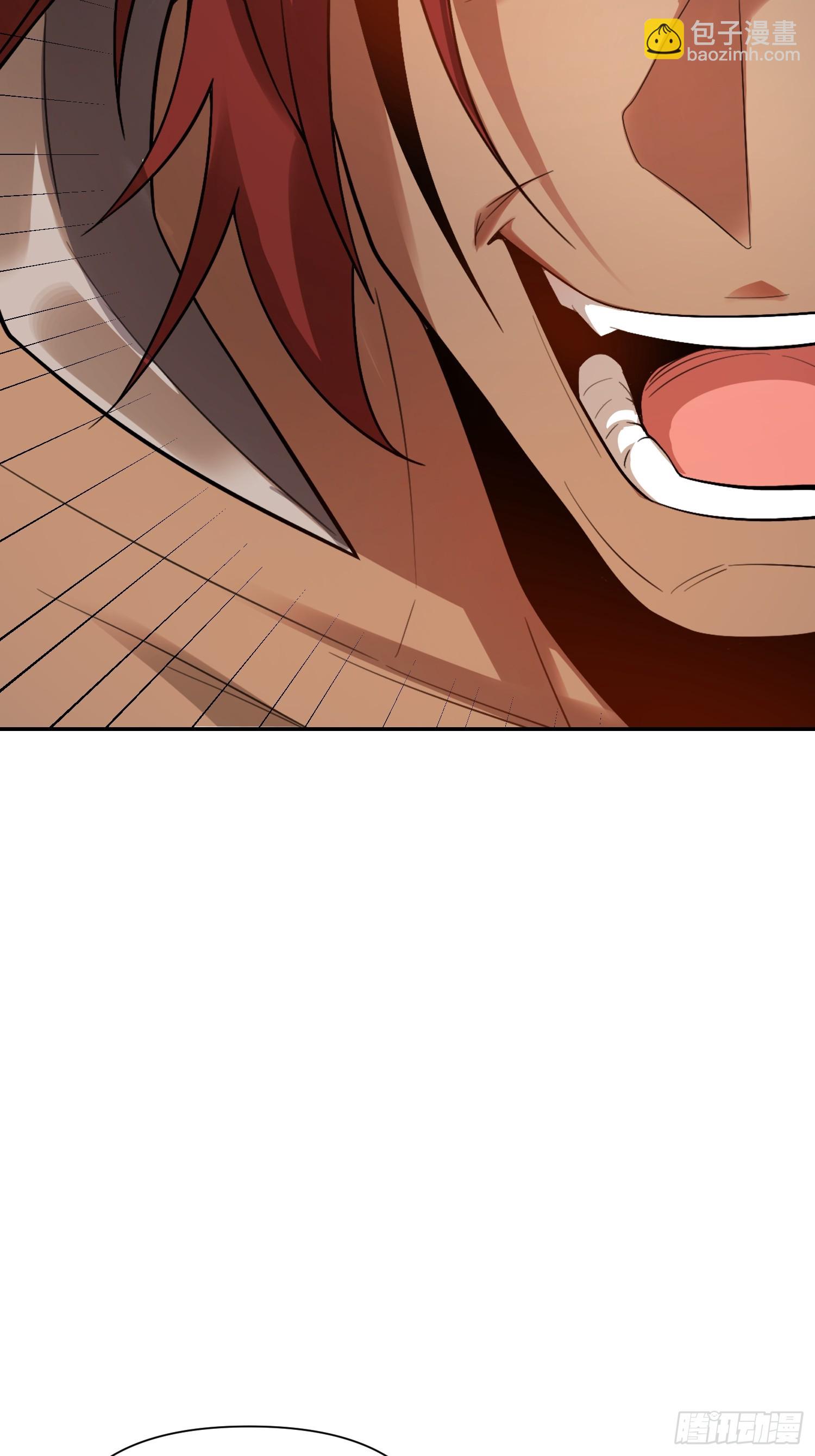 原來我是修仙大佬 - 520話(1/2) - 1