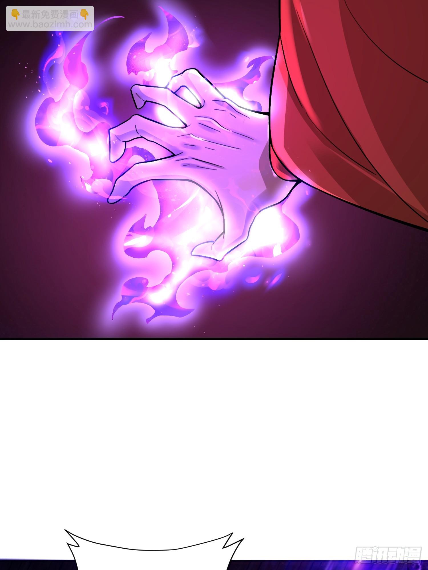 原來我是修仙大佬 - 520話(1/2) - 8