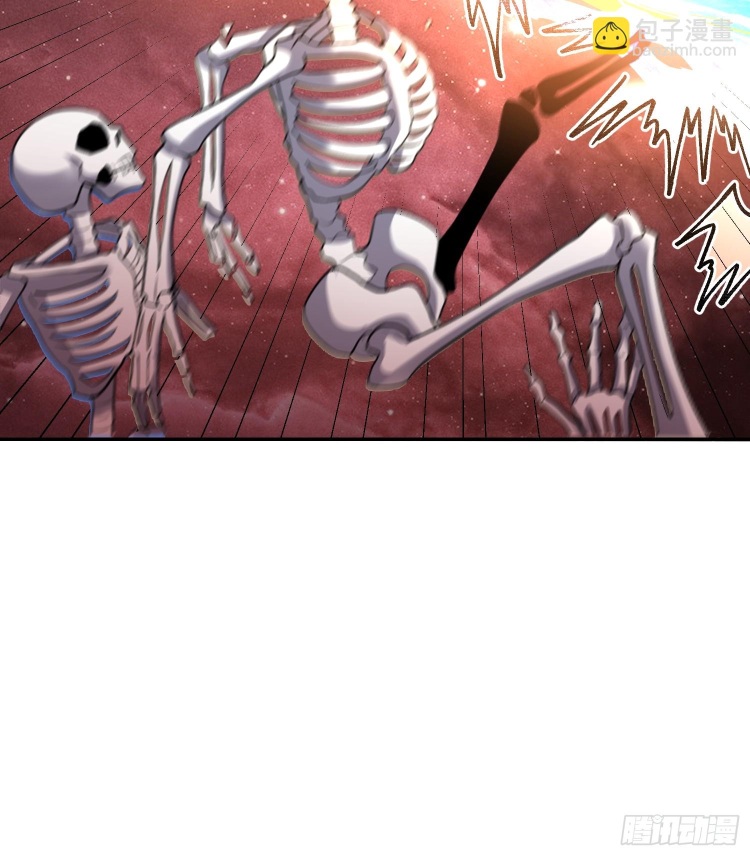 原來我是修仙大佬 - 520話(1/2) - 6